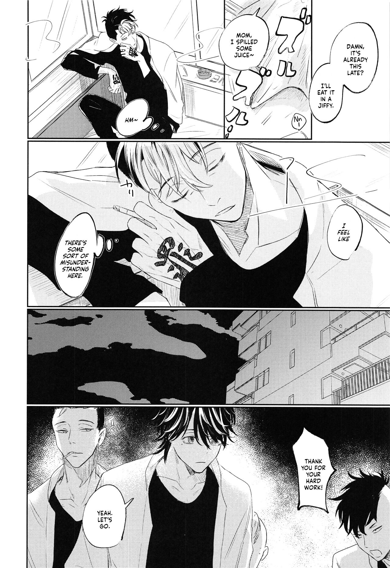 Kiken na Tora no Shitsukekata - Page 23