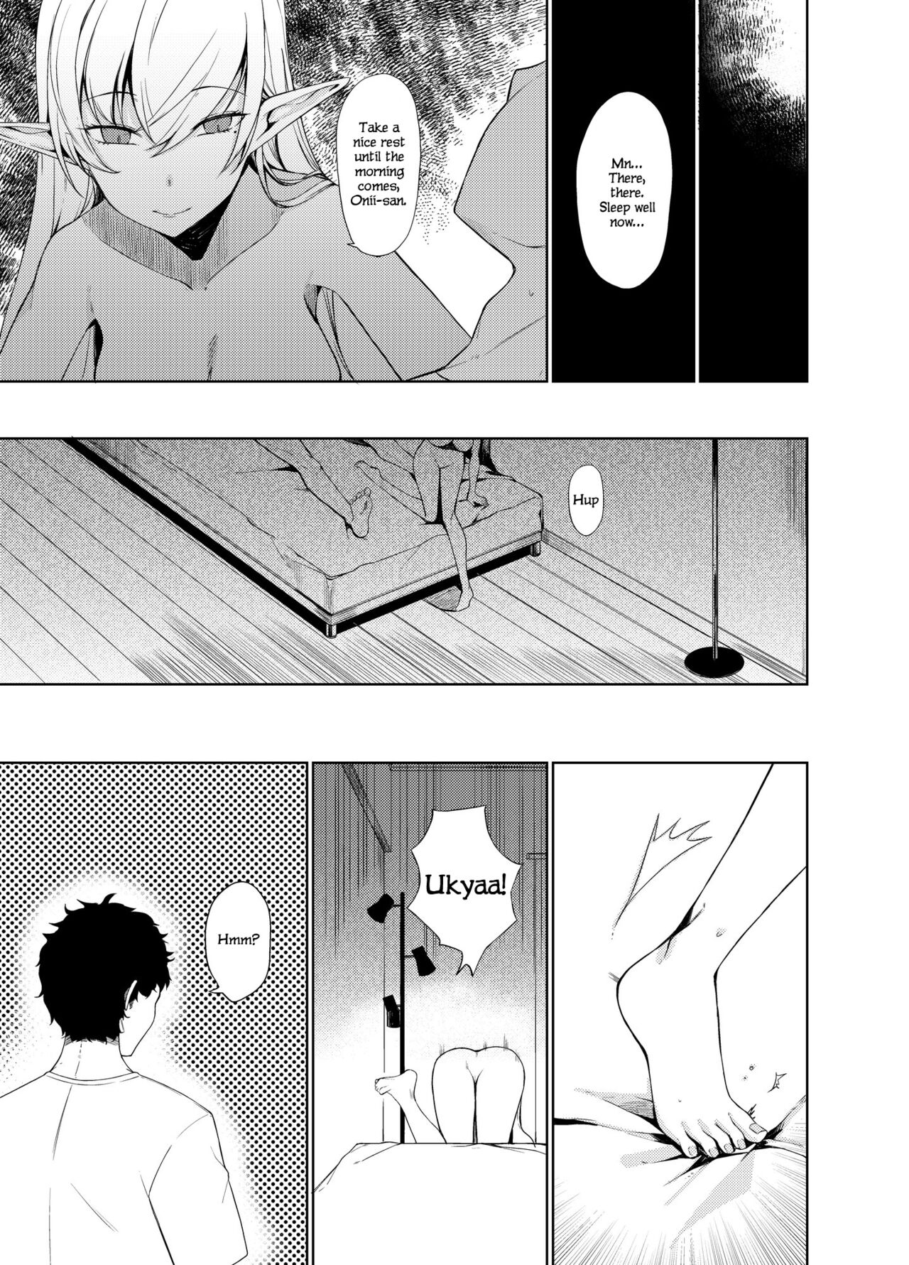 Succubus to Ecchi Suru Hon. - Page 19