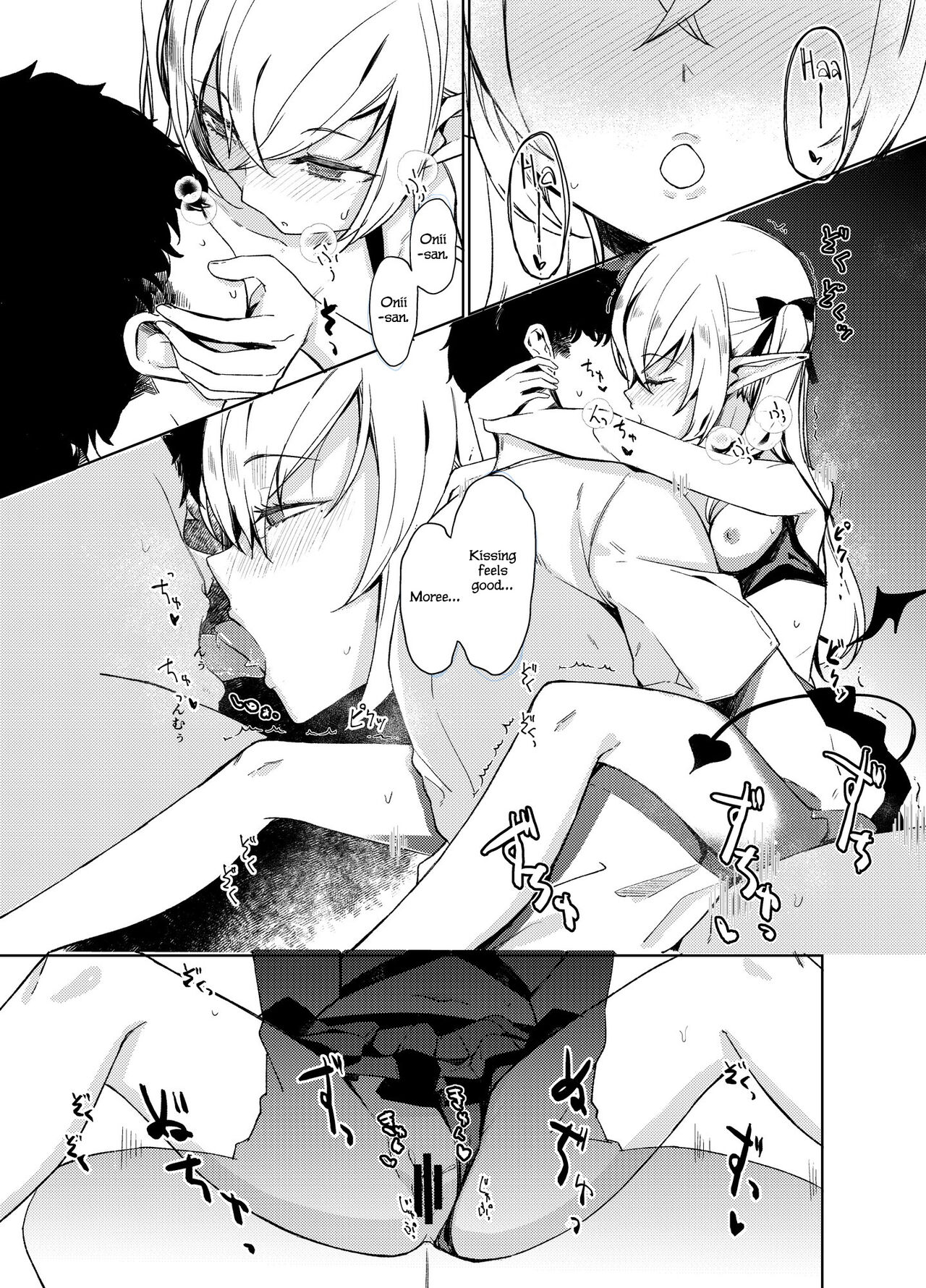 Succubus to Ecchi Suru Hon. - Page 31
