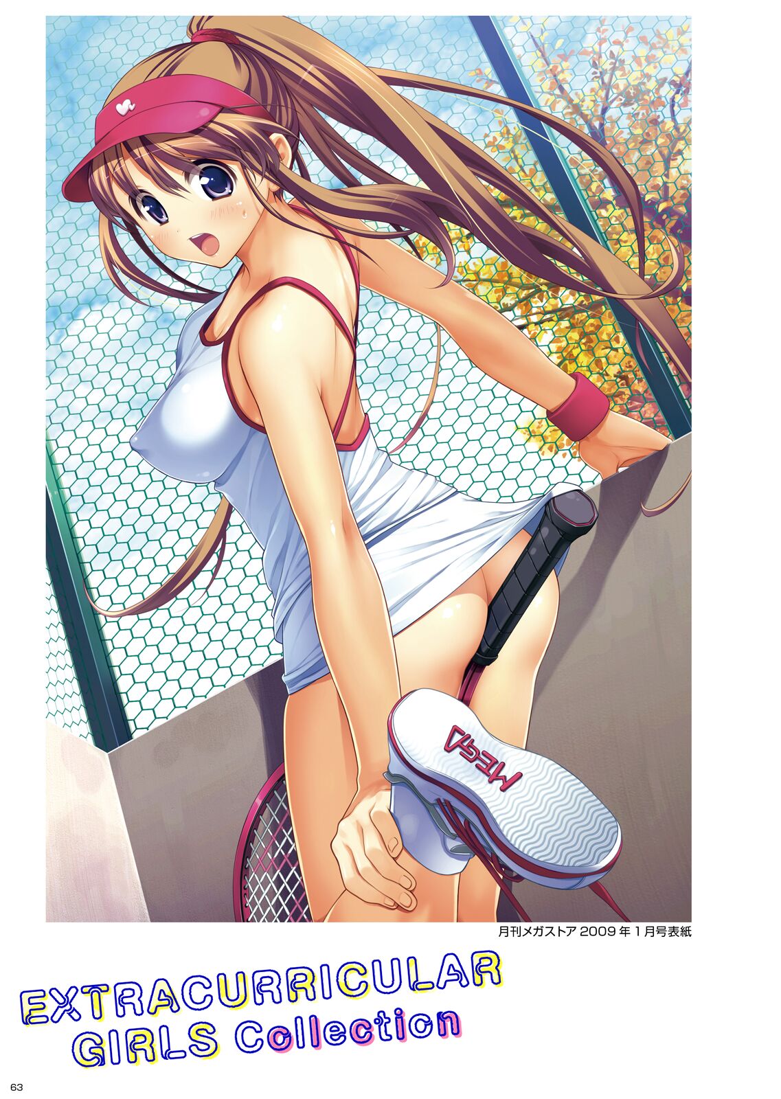 Bukatsukko Collection | Extracurricular Girls Collection - Page 63