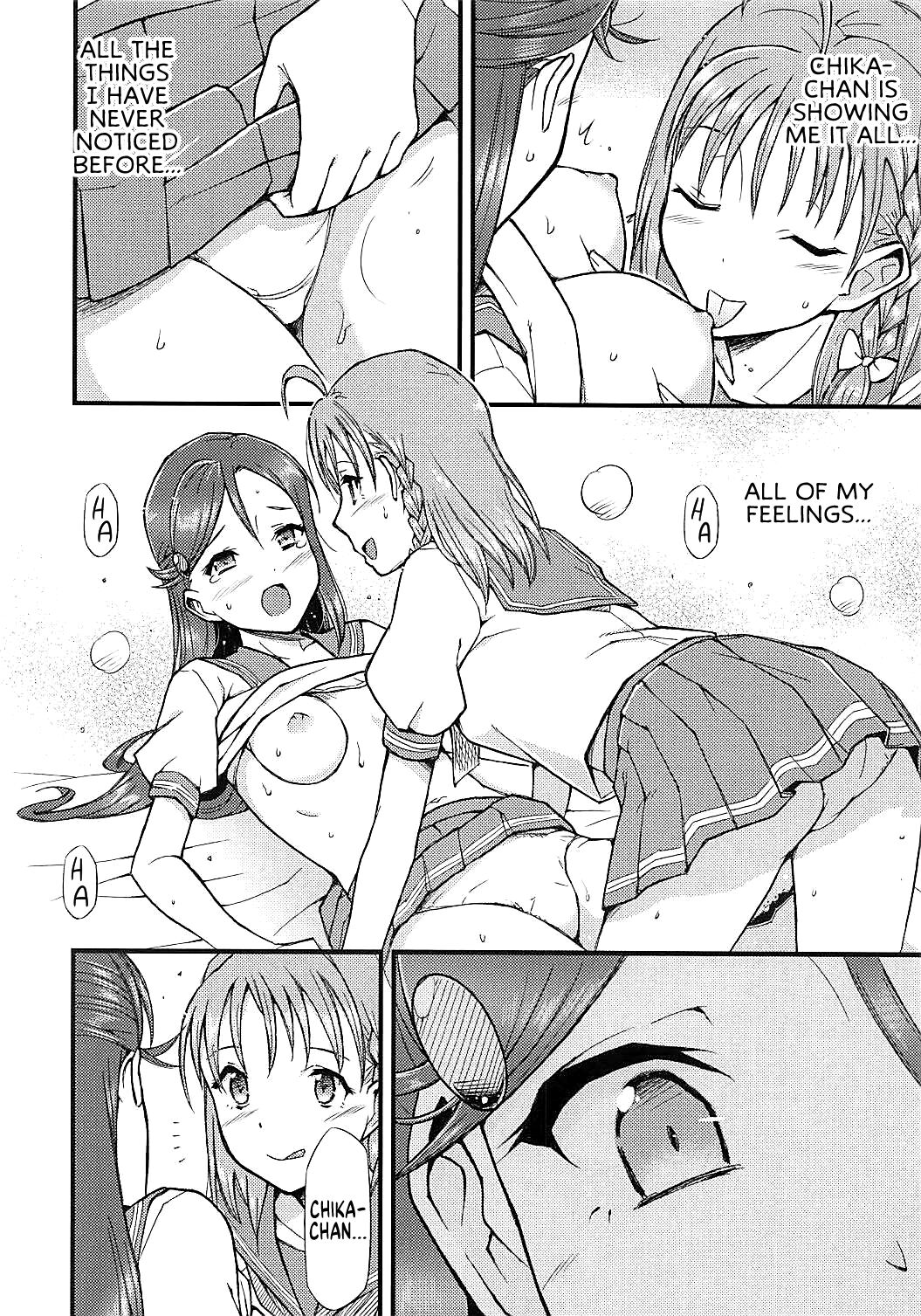 Tsutaeru Kimochi Tsutawaru Kotoba - Page 13