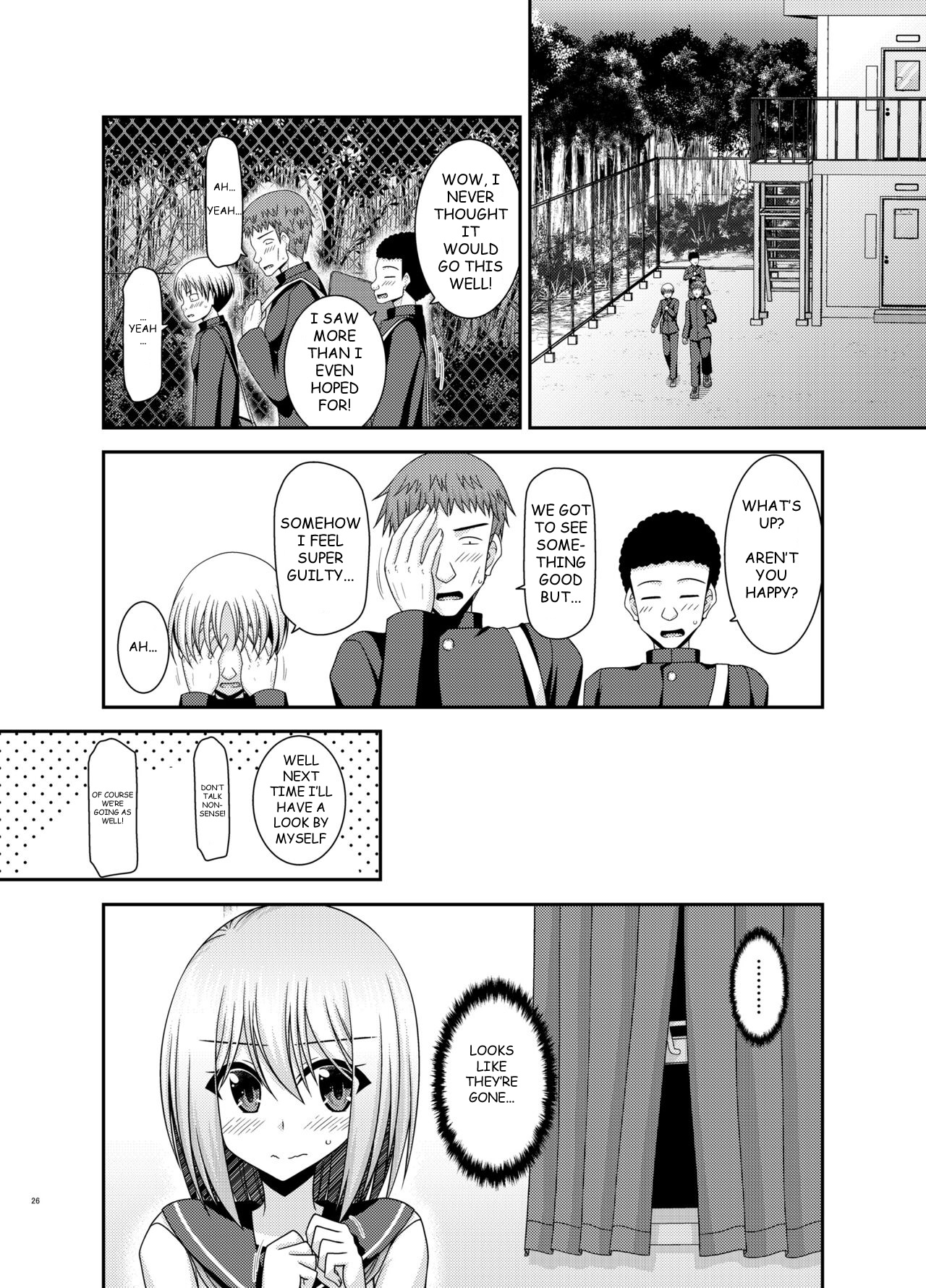 Nozokare Roshutsu Shoujo - Page 25