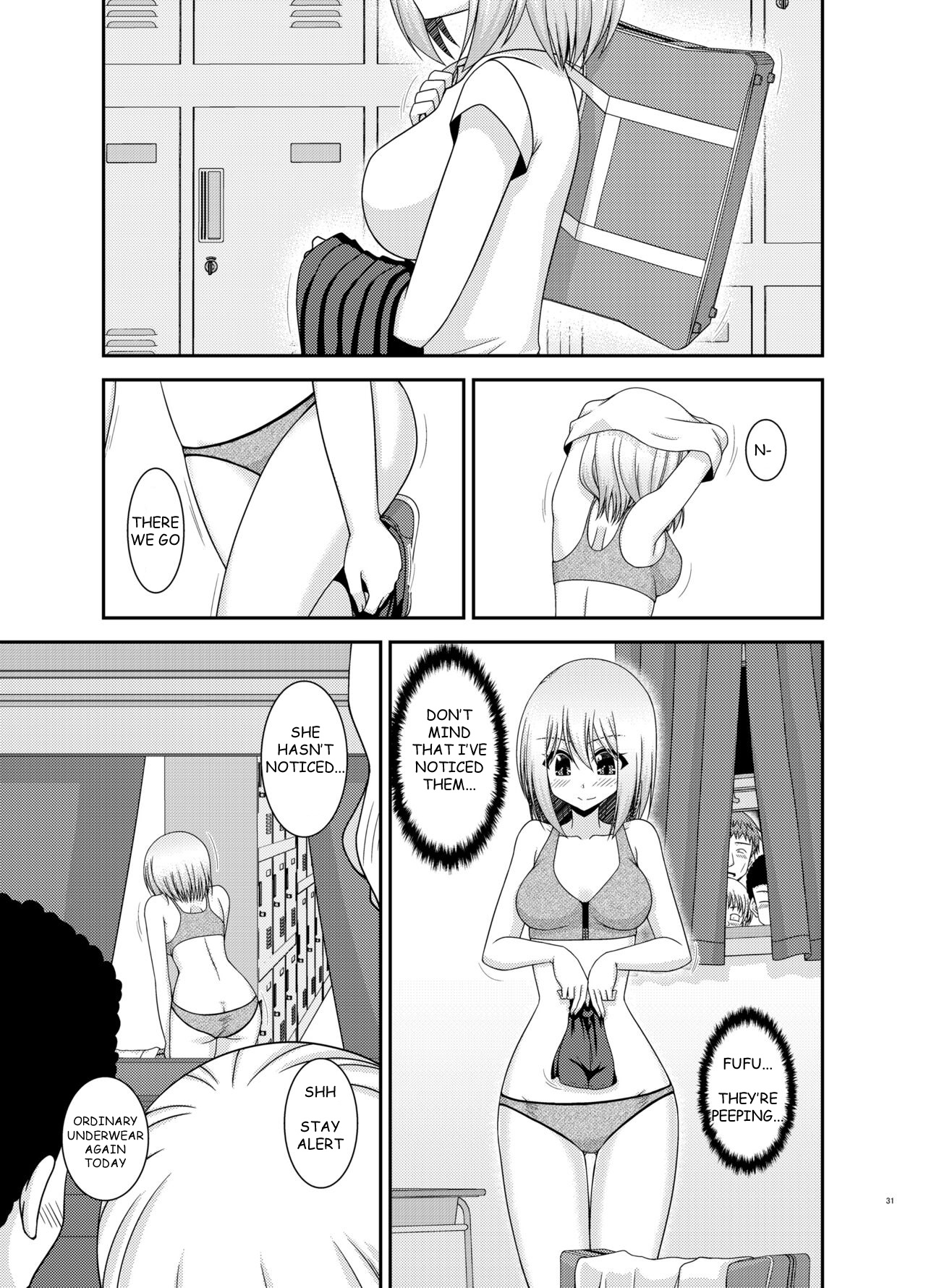Nozokare Roshutsu Shoujo - Page 30