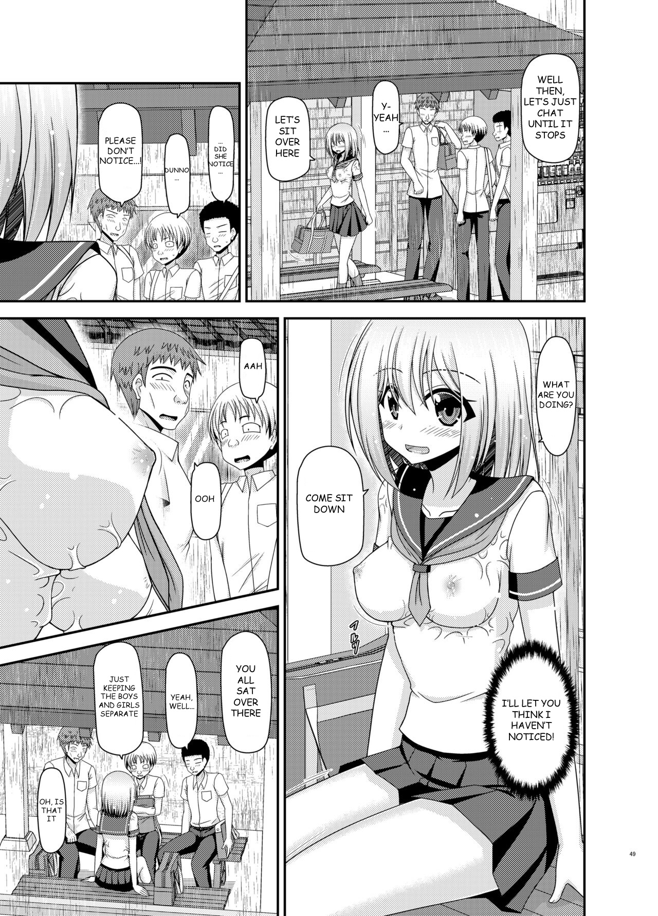 Nozokare Roshutsu Shoujo - Page 48