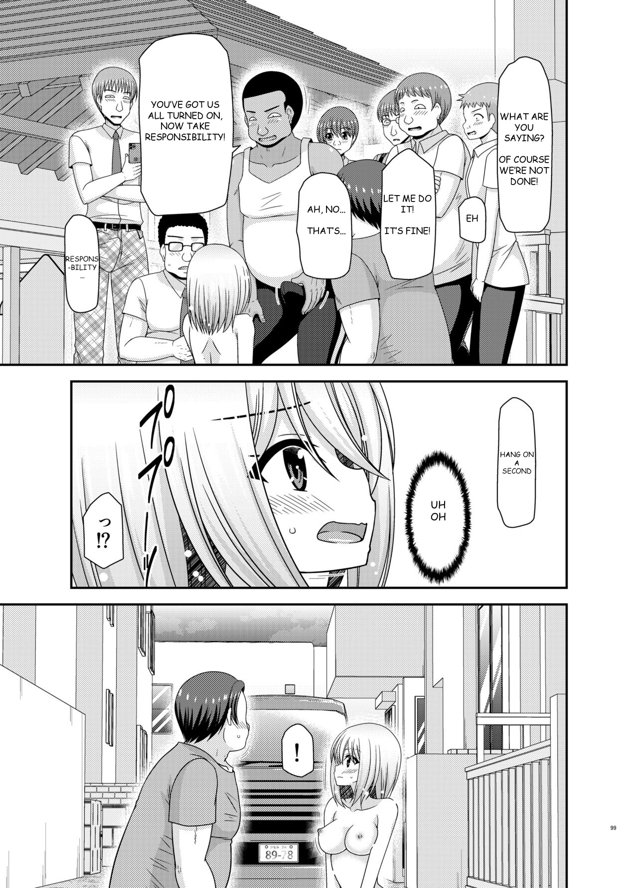 Nozokare Roshutsu Shoujo - Page 98