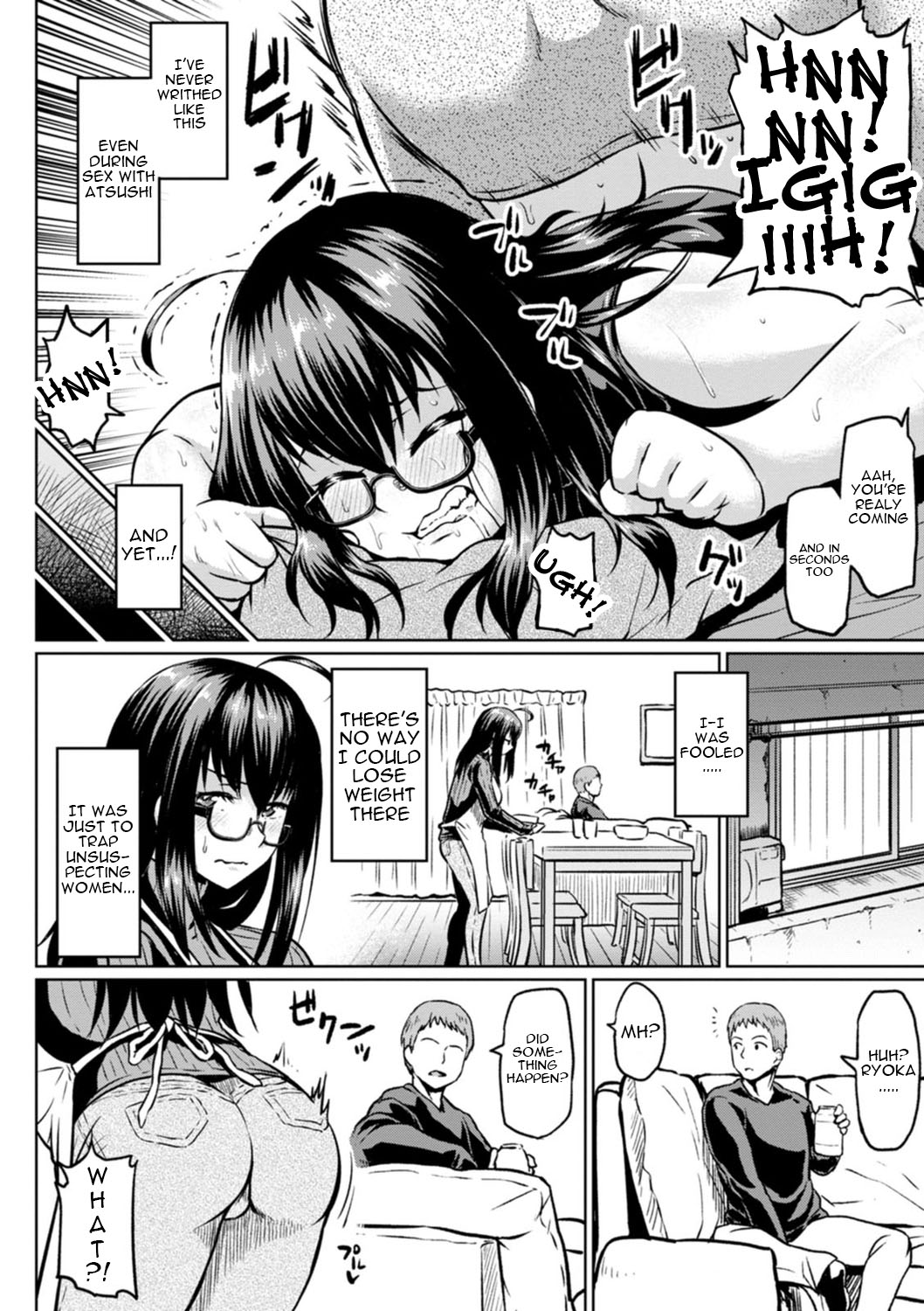NTR na Sekai | NTR World - Page 112