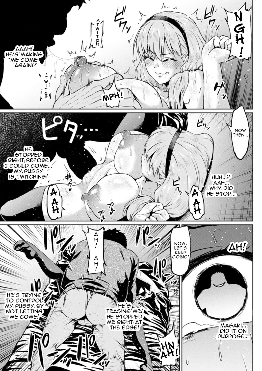 NTR na Sekai | NTR World - Page 173
