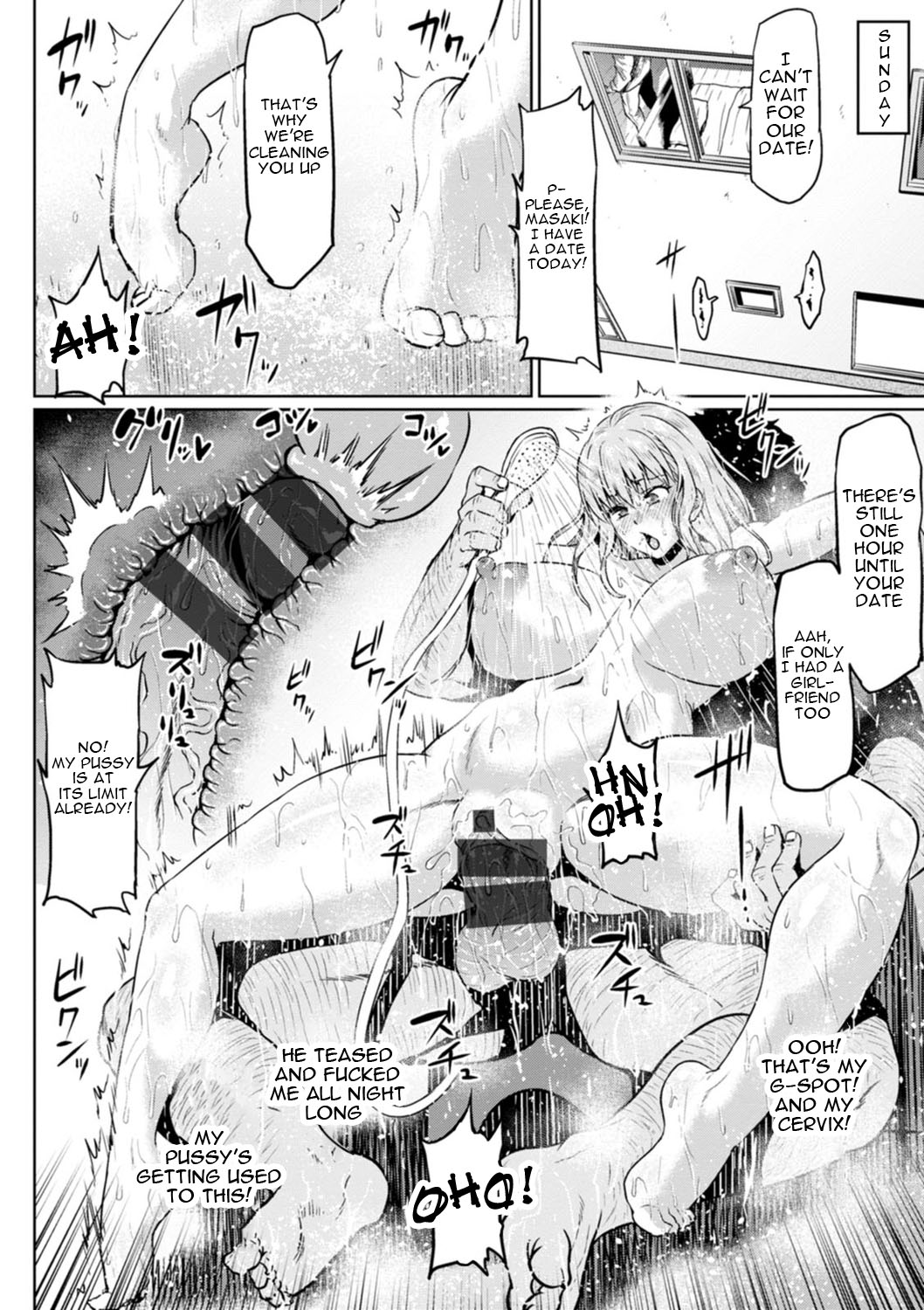 NTR na Sekai | NTR World - Page 176