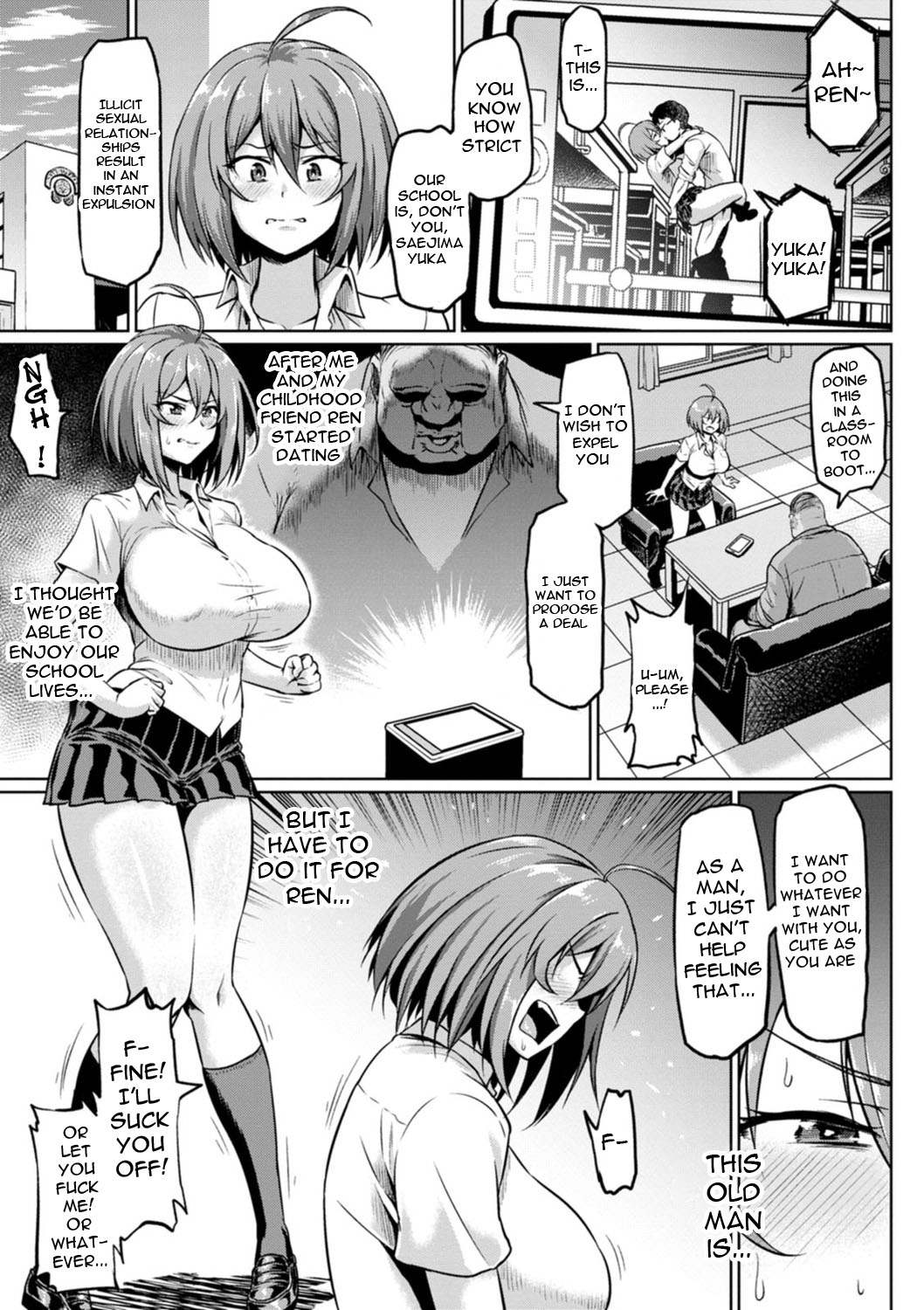 Preview page 7