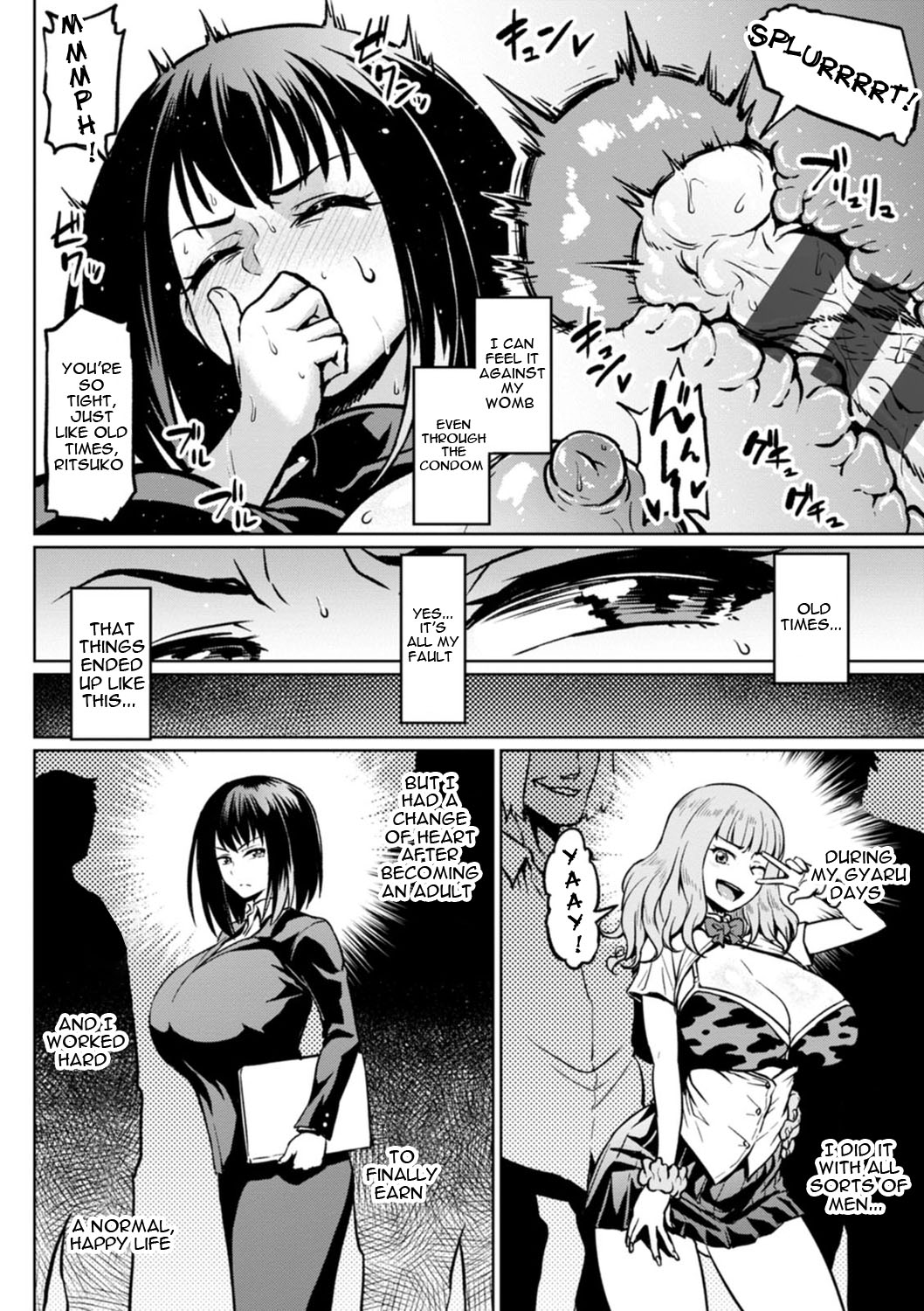 NTR na Sekai | NTR World - Page 70