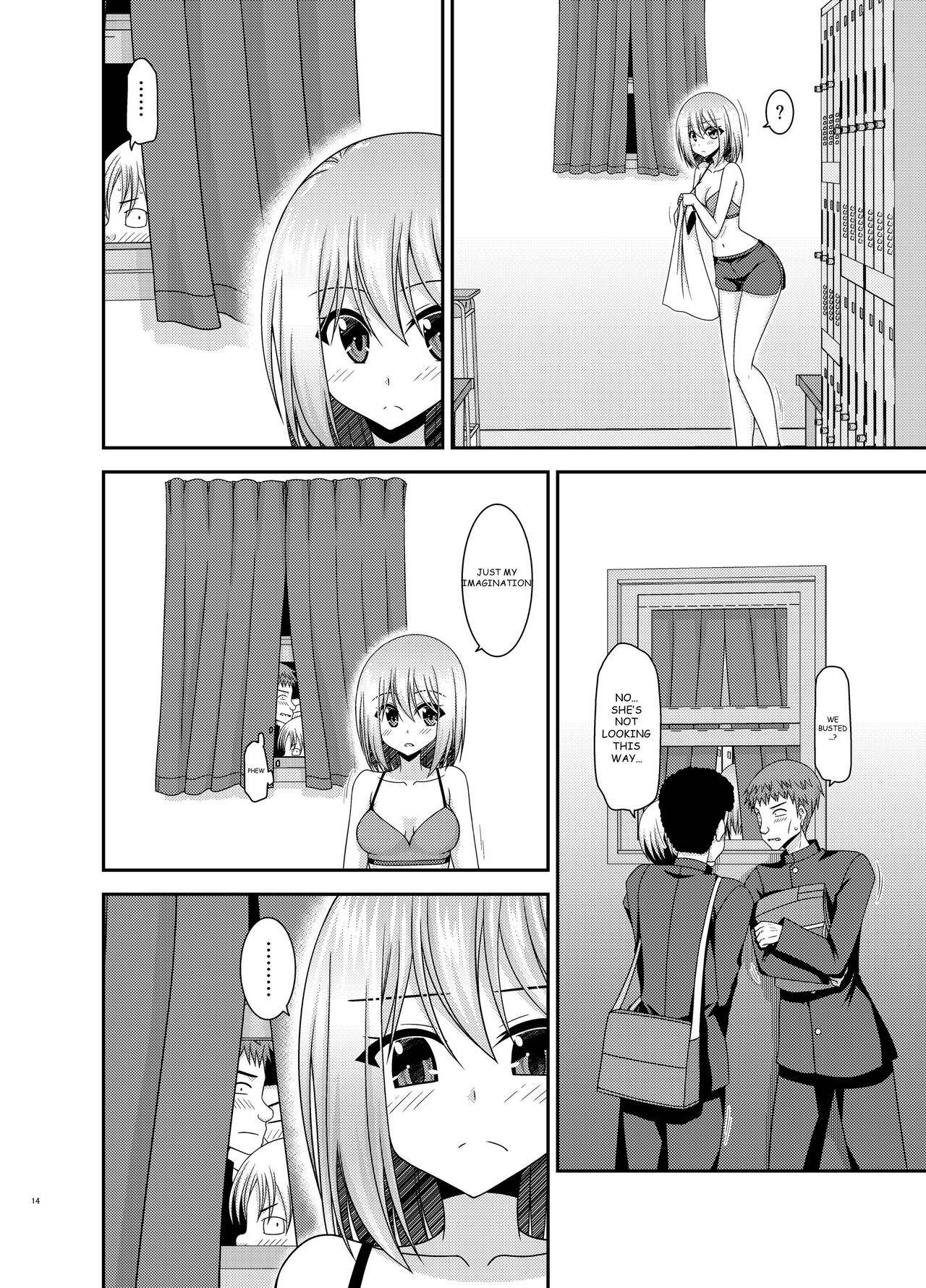 Nozokare Roshutsu Shoujo - Page 13