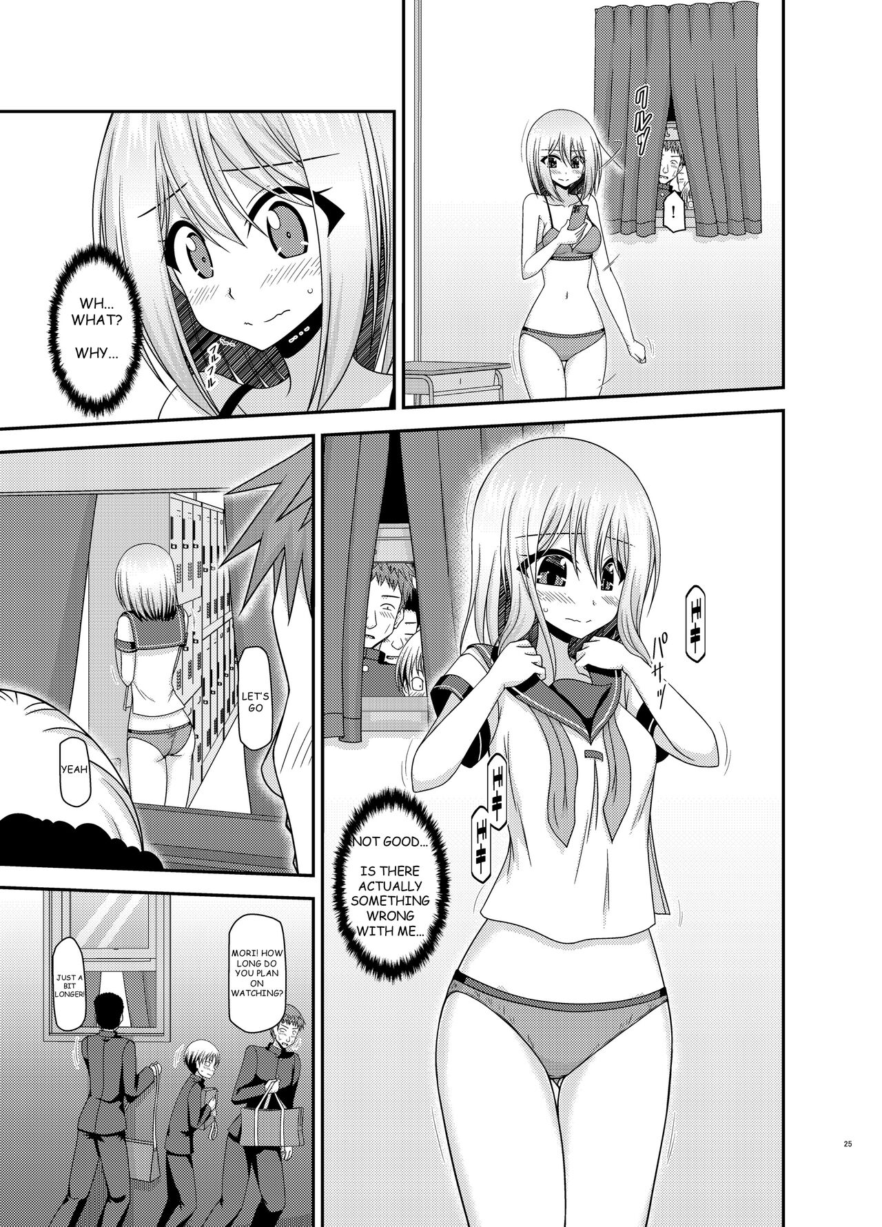 Nozokare Roshutsu Shoujo - Page 24