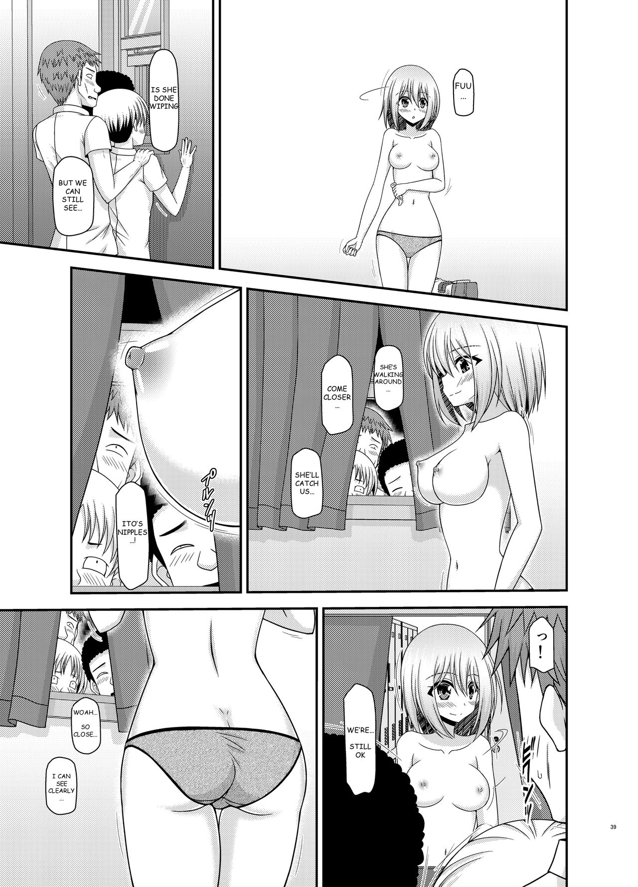 Nozokare Roshutsu Shoujo - Page 38