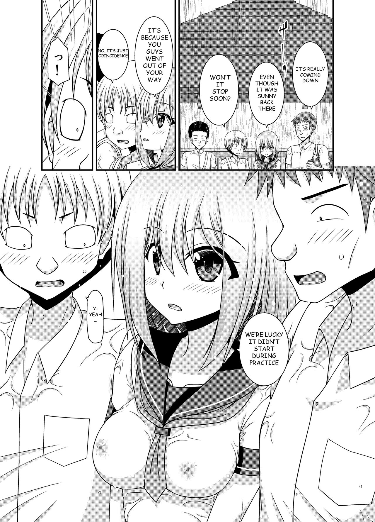 Nozokare Roshutsu Shoujo - Page 46