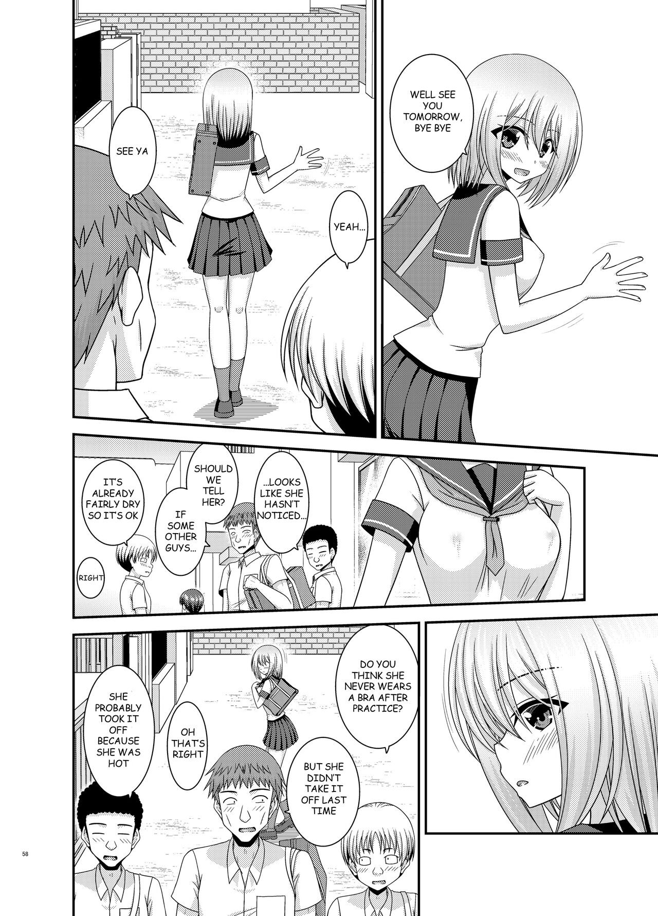 Nozokare Roshutsu Shoujo - Page 57