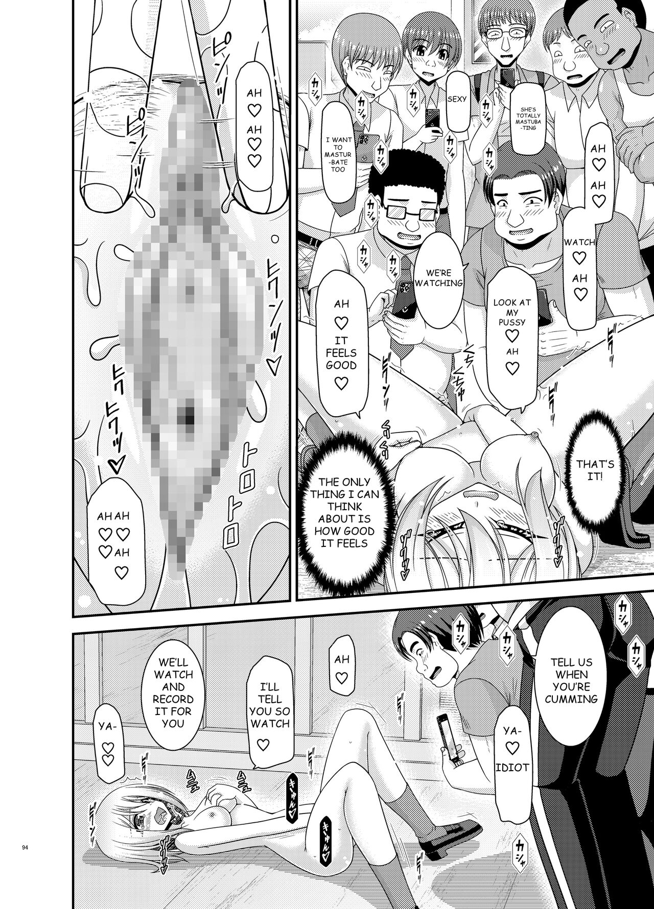 Nozokare Roshutsu Shoujo - Page 93