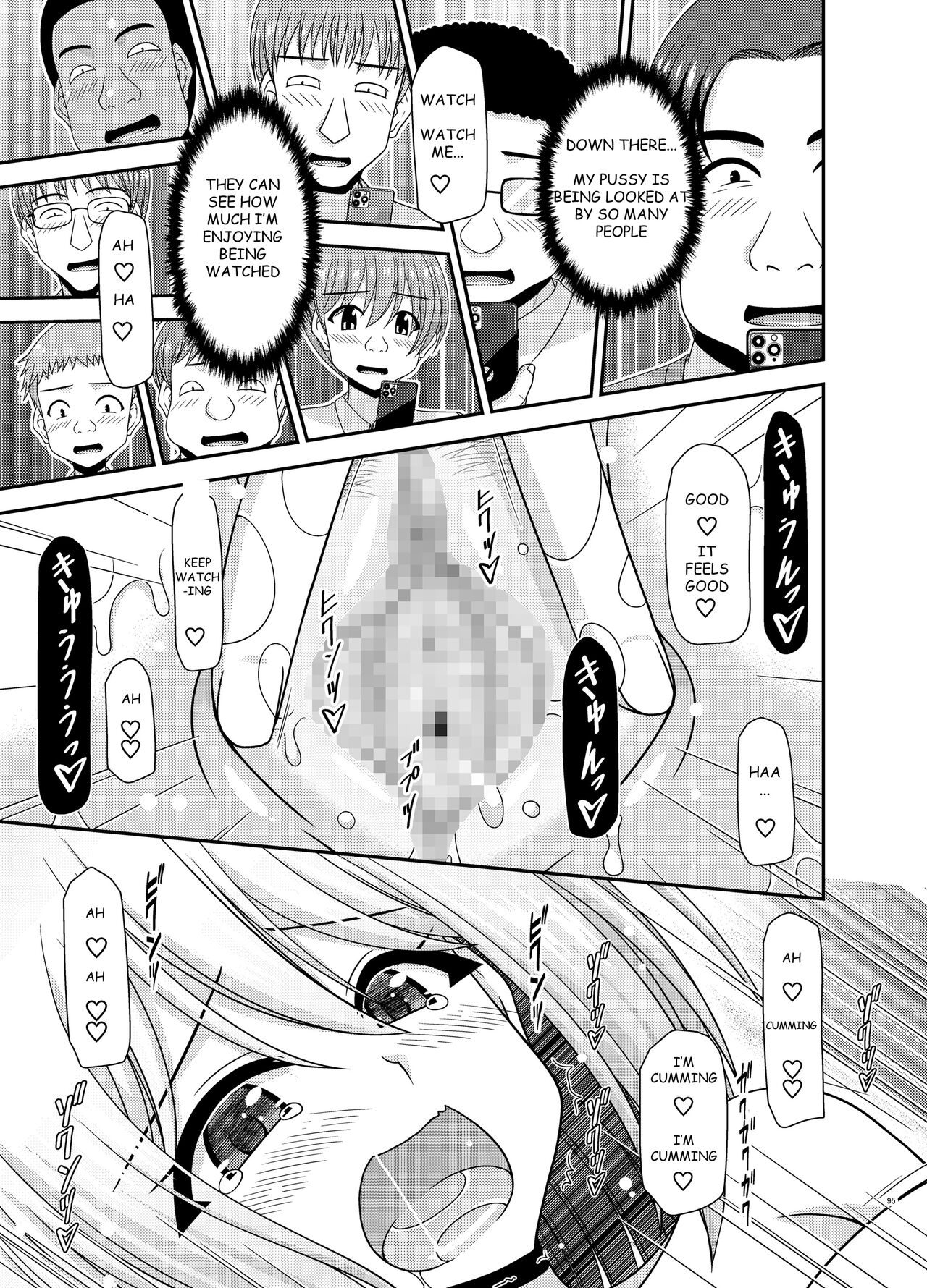 Nozokare Roshutsu Shoujo - Page 94