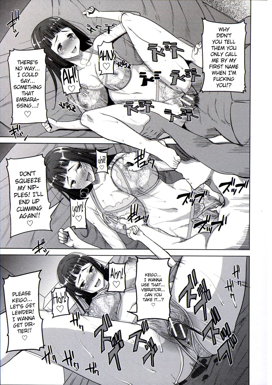 Gakusei-zuma Unsweet Mihiragi Hiyori - Page 13