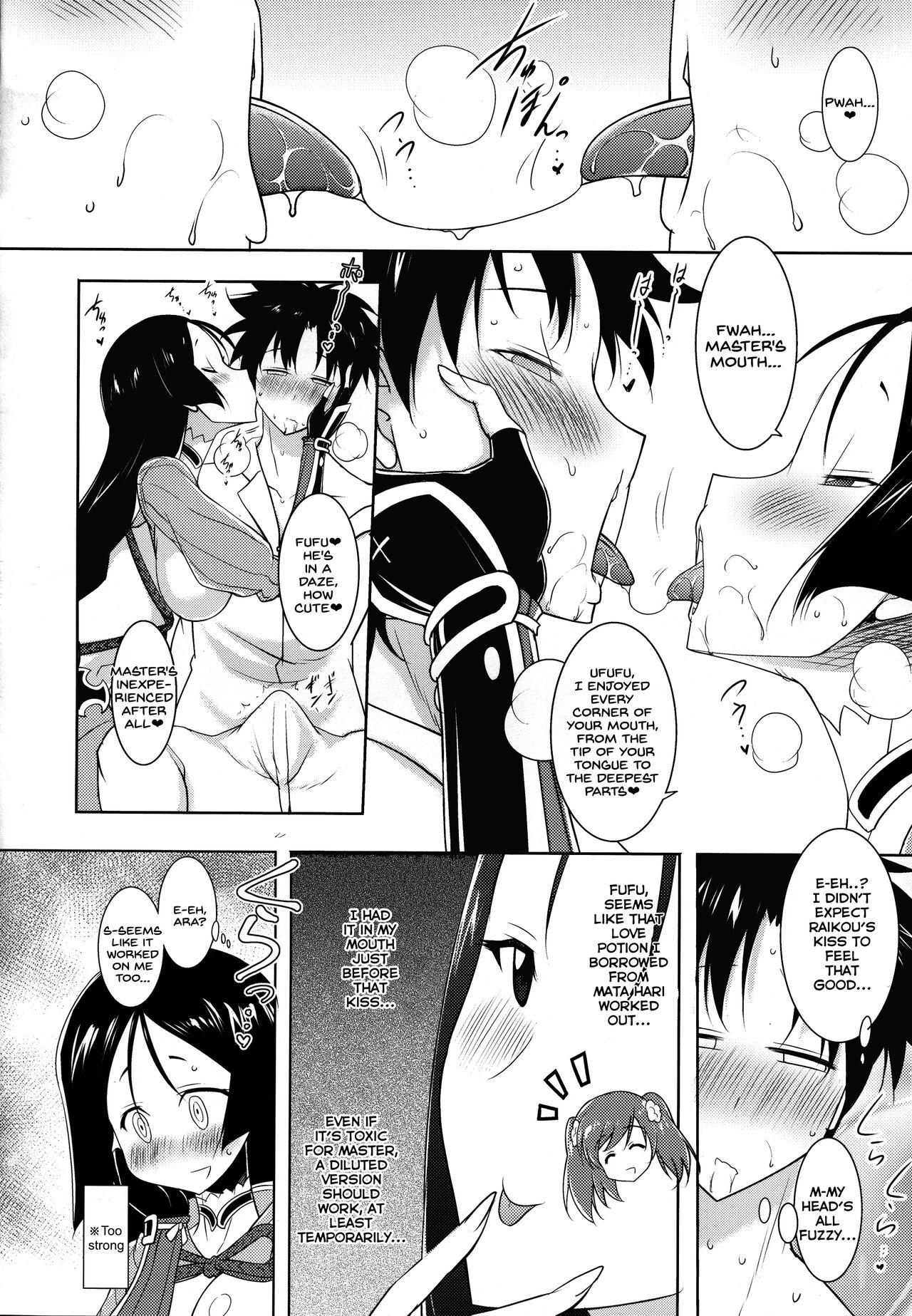Preview page 7