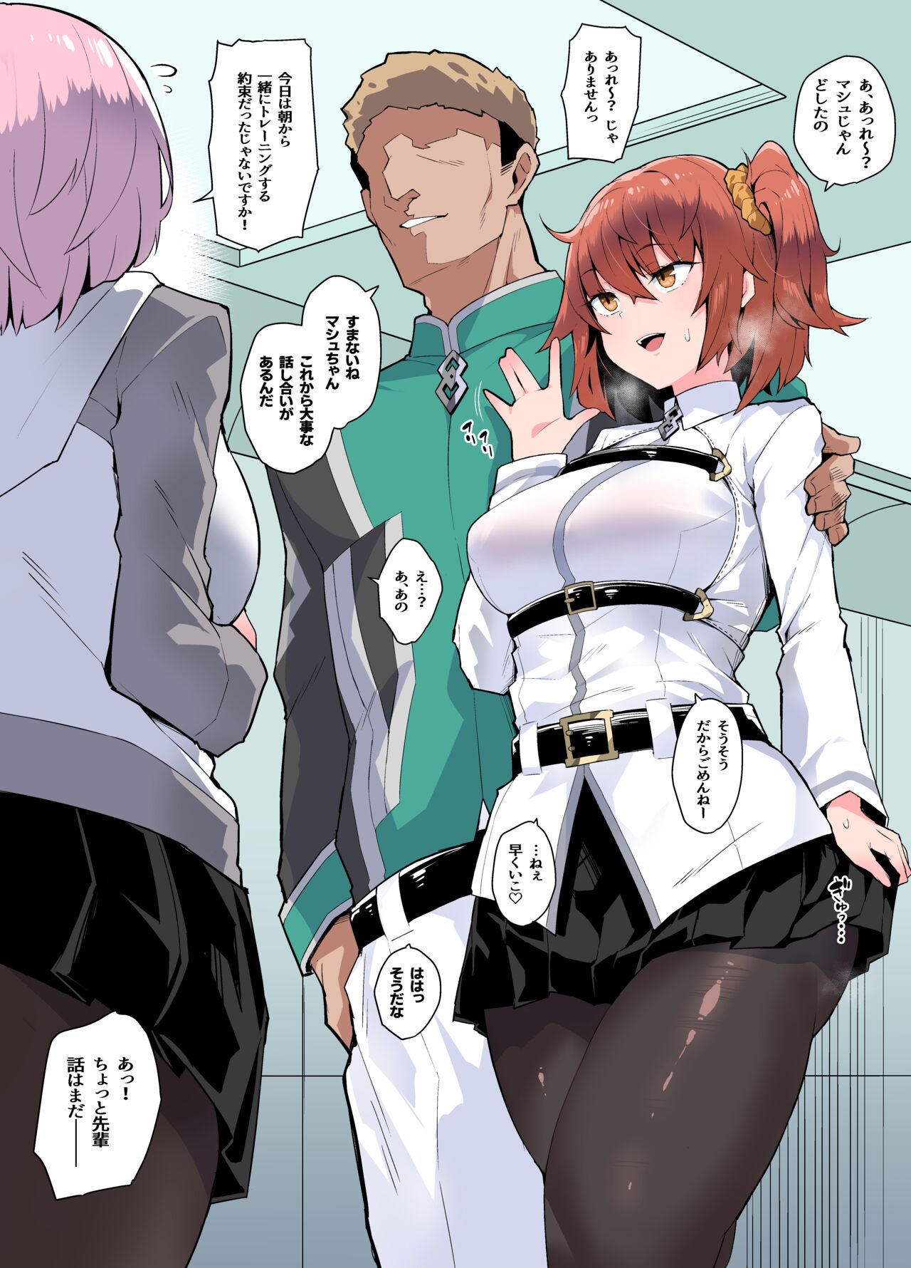 Preview page 1