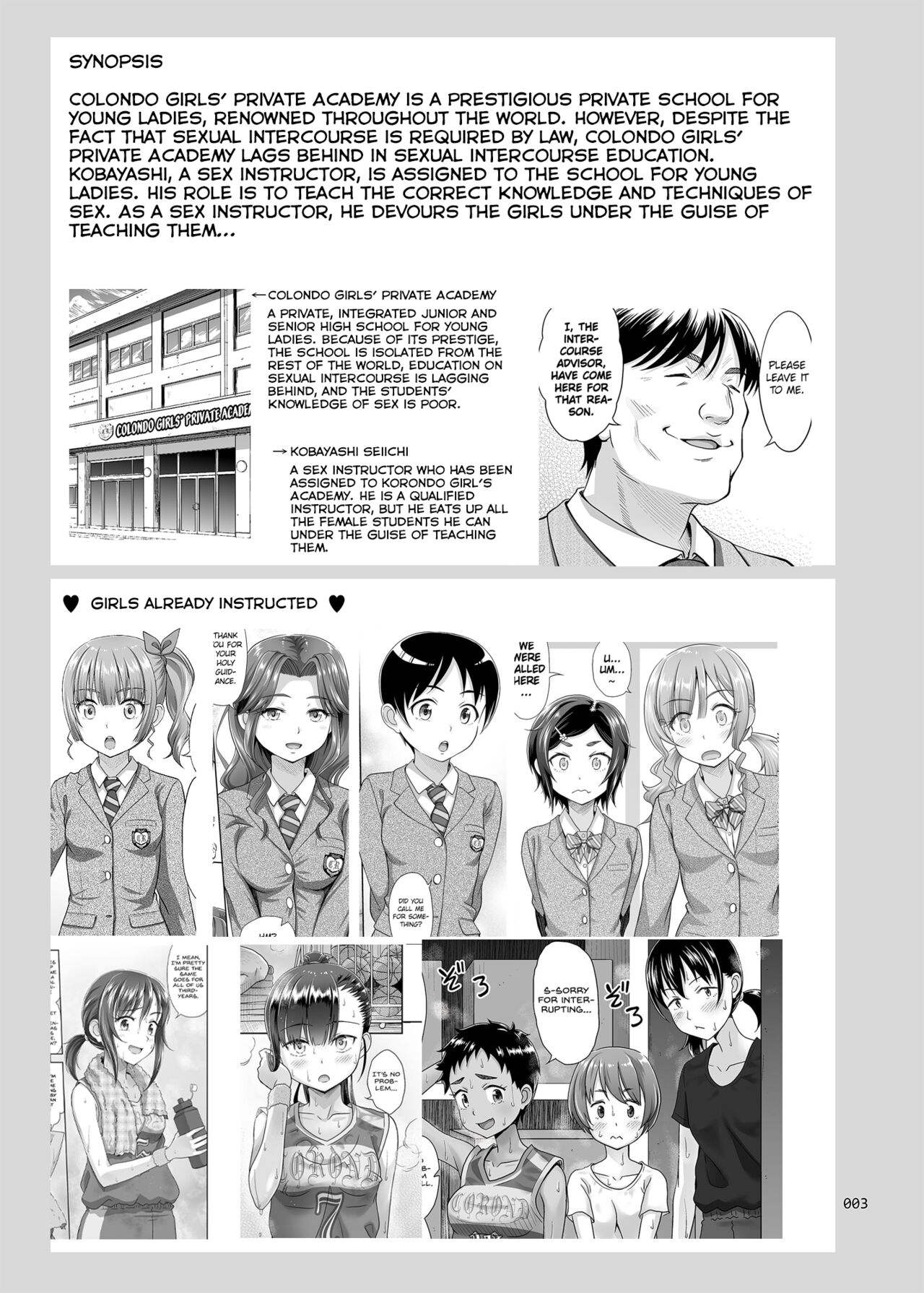 Preview page 4