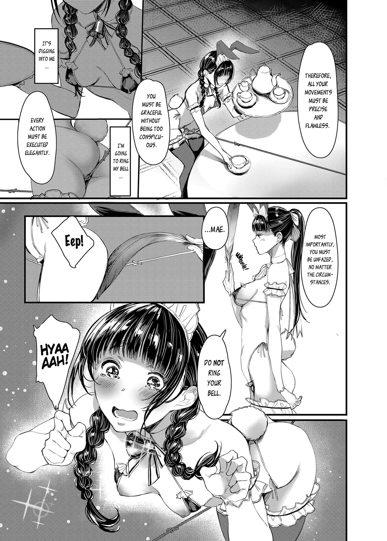 SWAN MAID ACADEMY - Page 16
