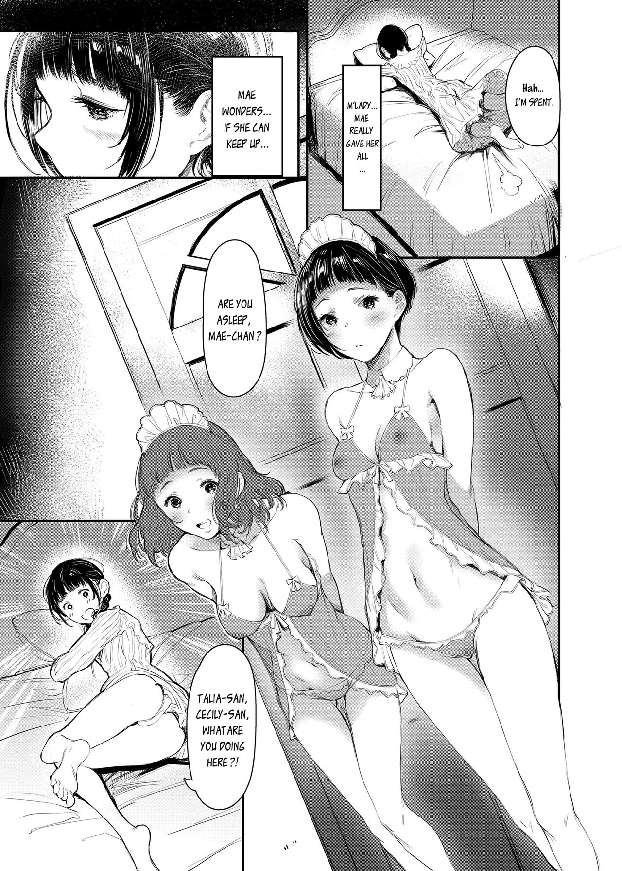 SWAN MAID ACADEMY - Page 24