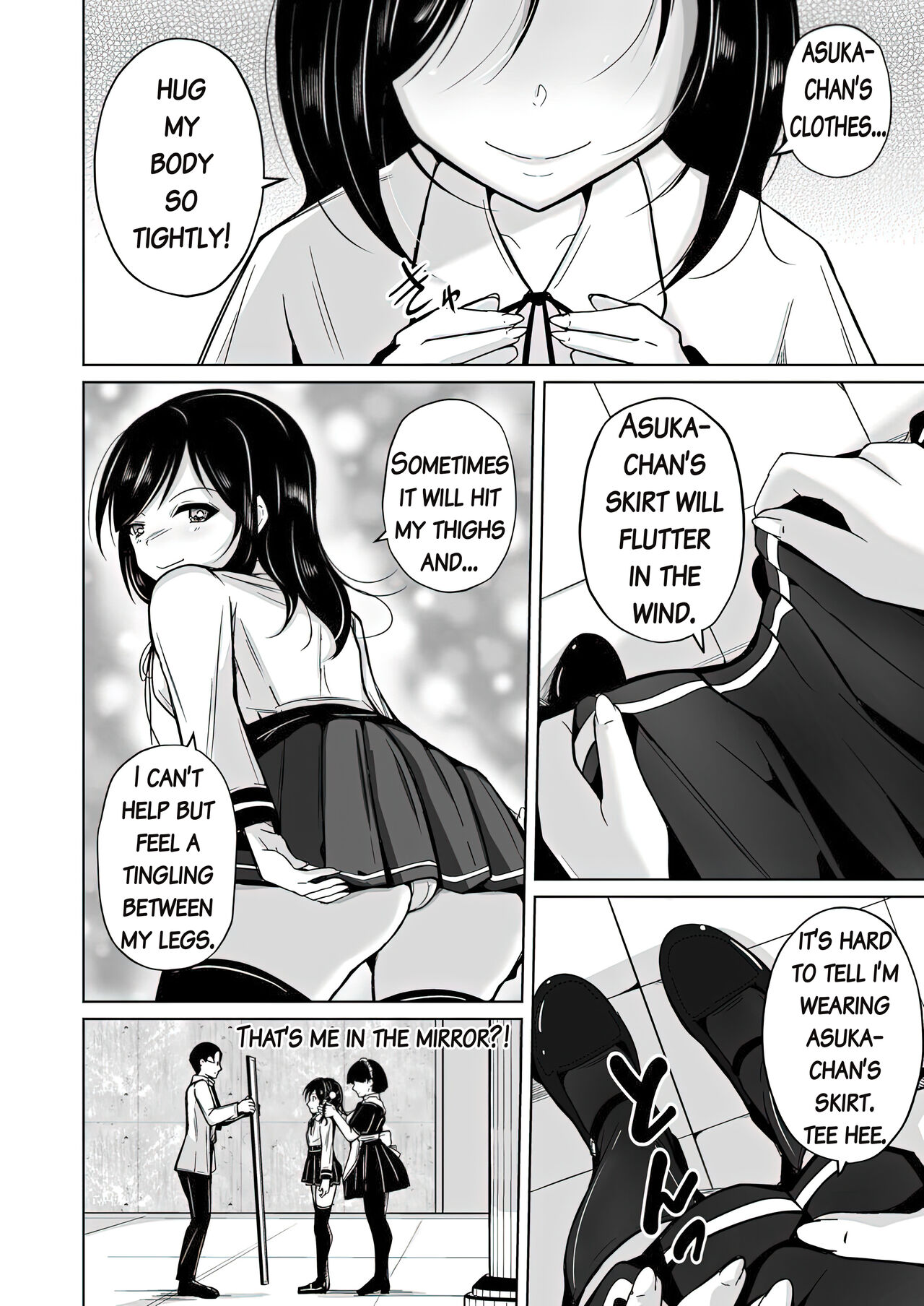 sequence irekaeru futari no karada - Page 29