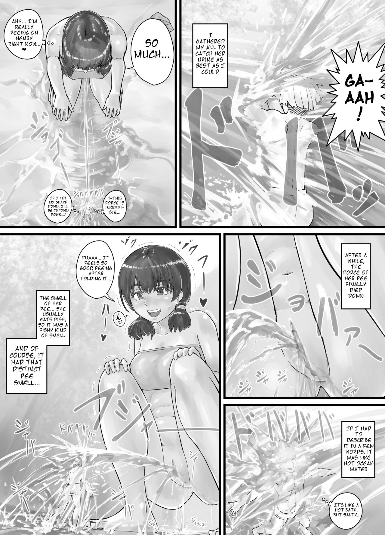 巨人娘ちゃん漫画 Ch.1-4（English Version） - Page 15