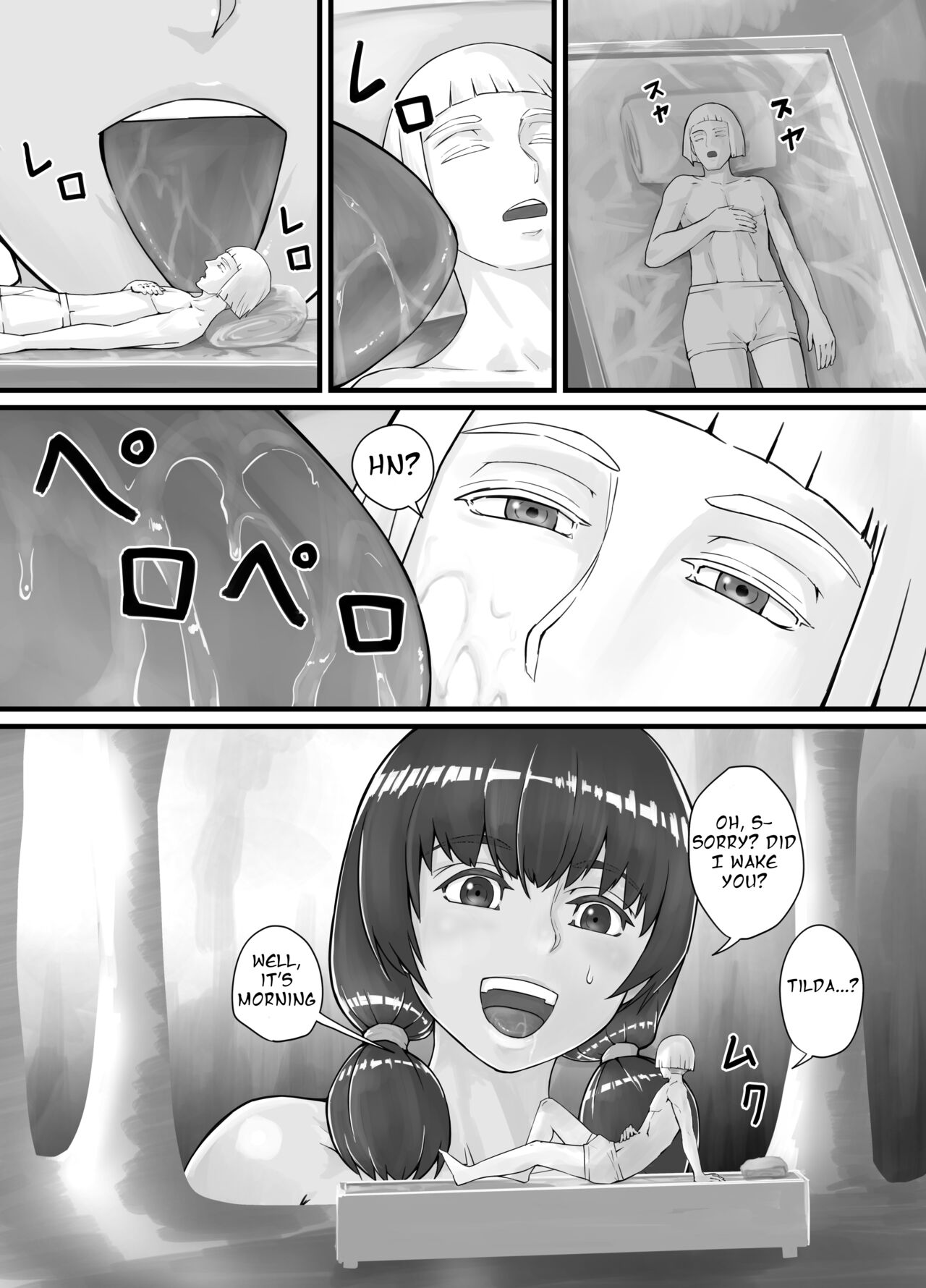 巨人娘ちゃん漫画 Ch.1-4（English Version） - Page 18