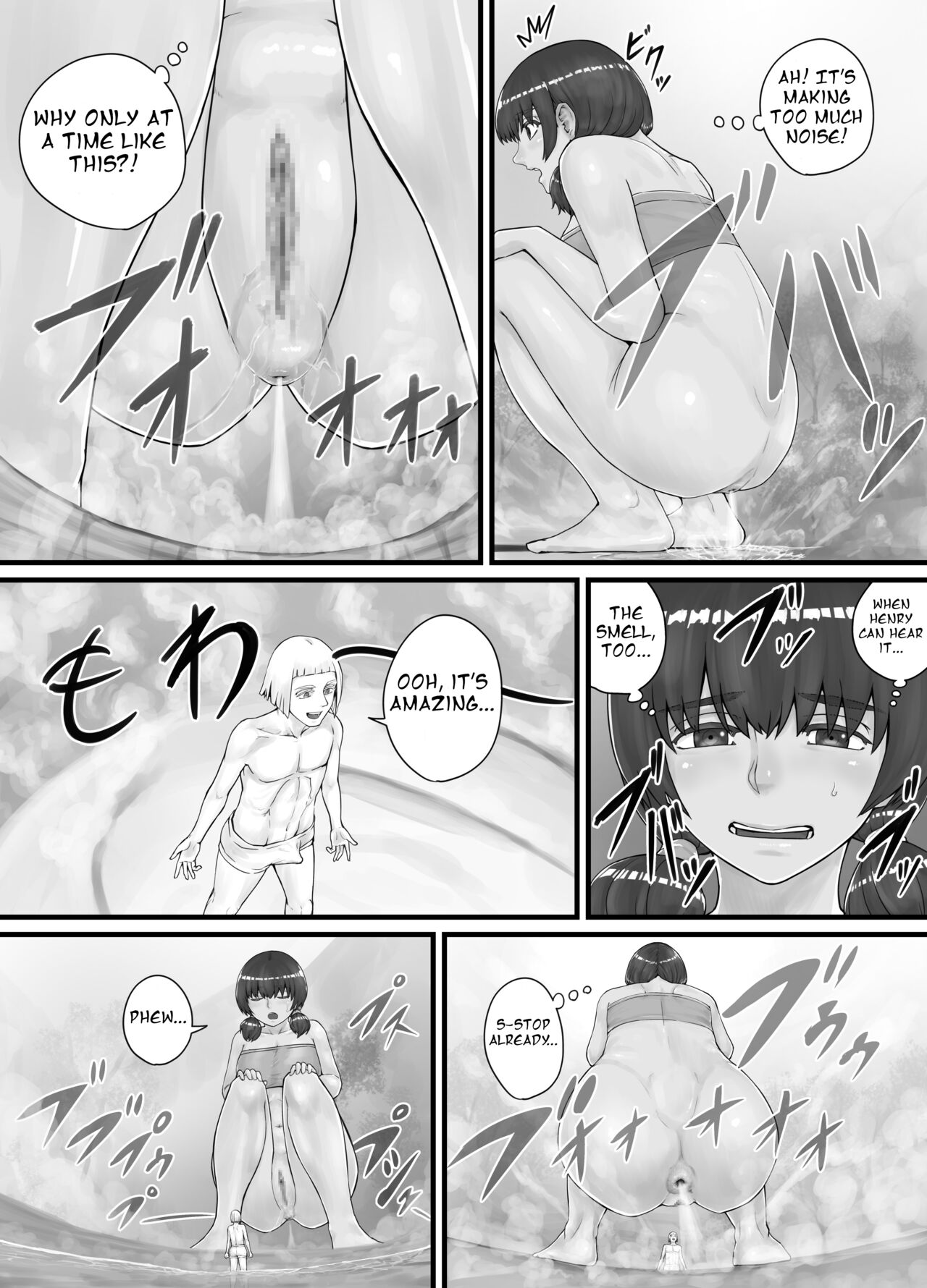 巨人娘ちゃん漫画 Ch.1-4（English Version） - Page 35