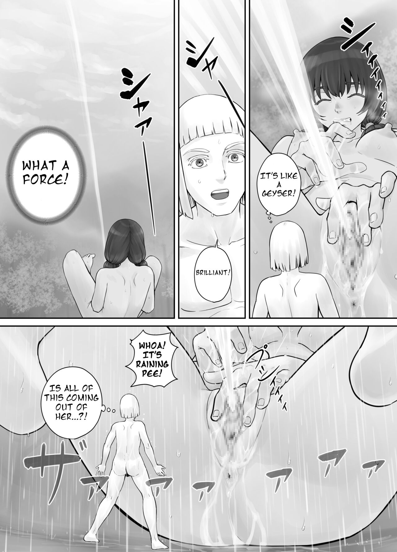巨人娘ちゃん漫画 Ch.1-4（English Version） - Page 57
