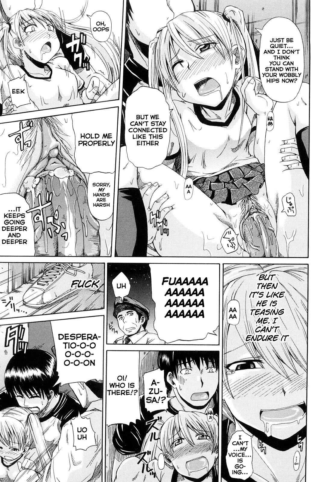 Onesho de Sunao | Bed-wetting and Honesty - Page 20