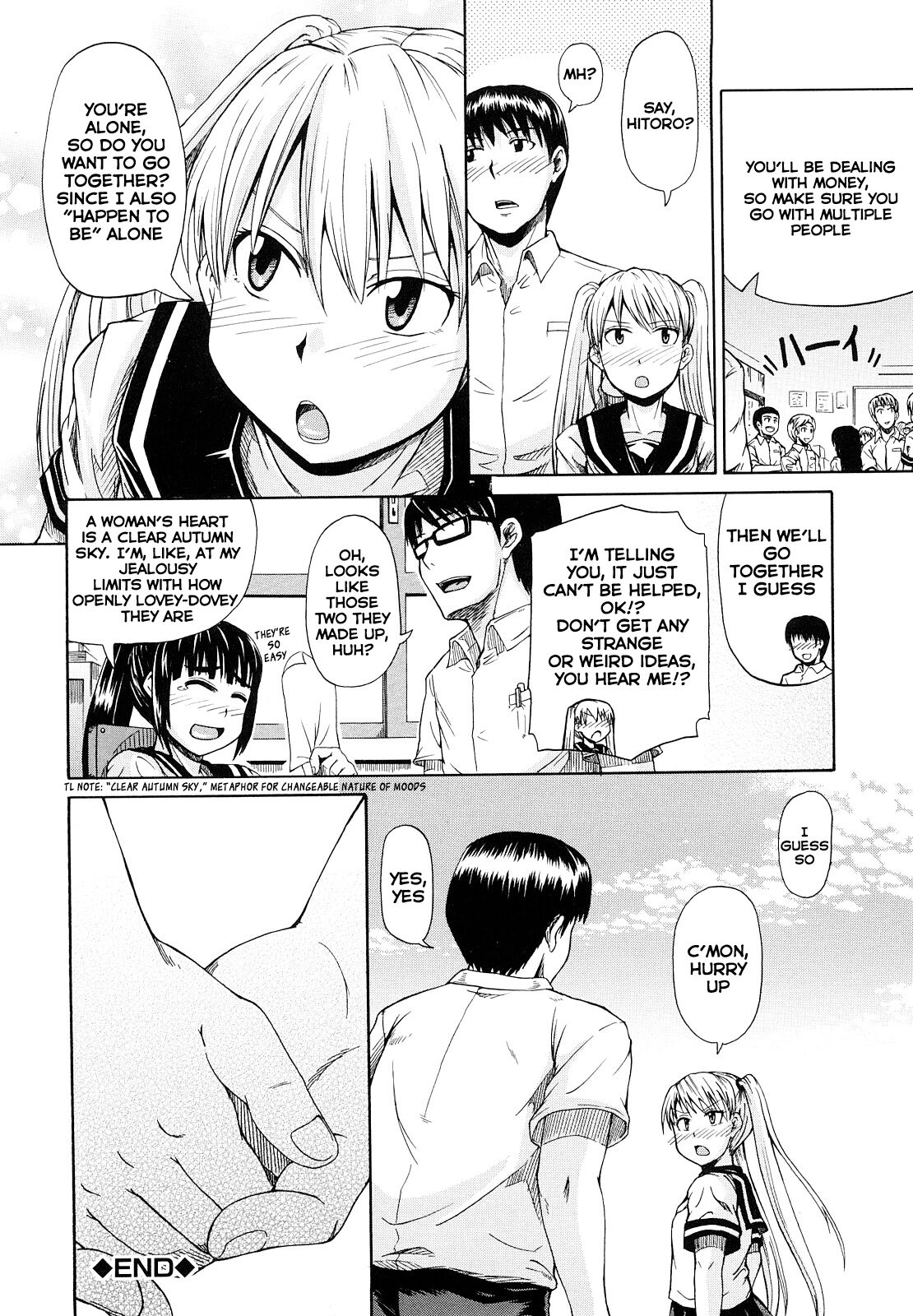 Onesho de Sunao | Bed-wetting and Honesty - Page 32