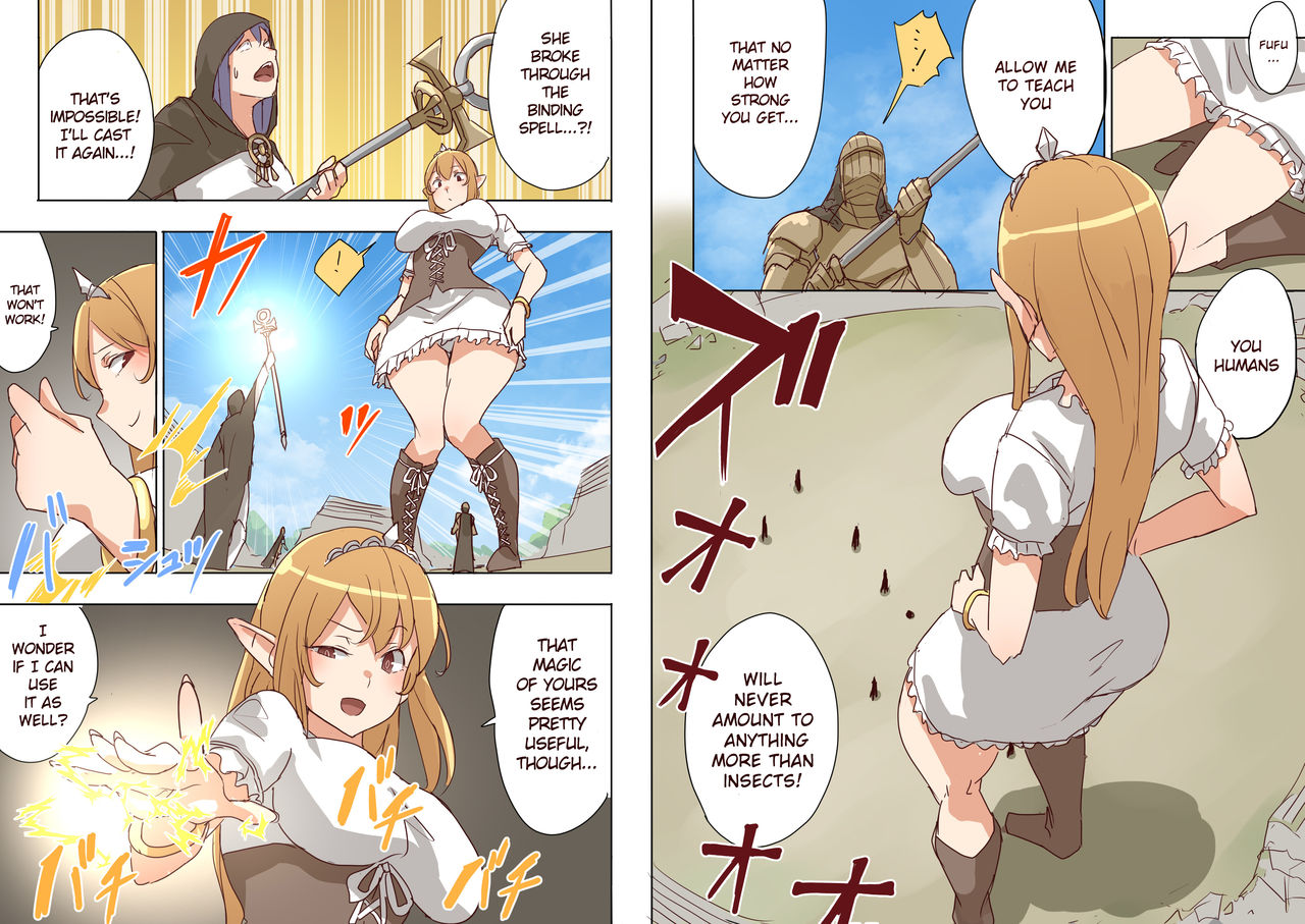 Elf Princess Strikes Back Part2 - Page 12