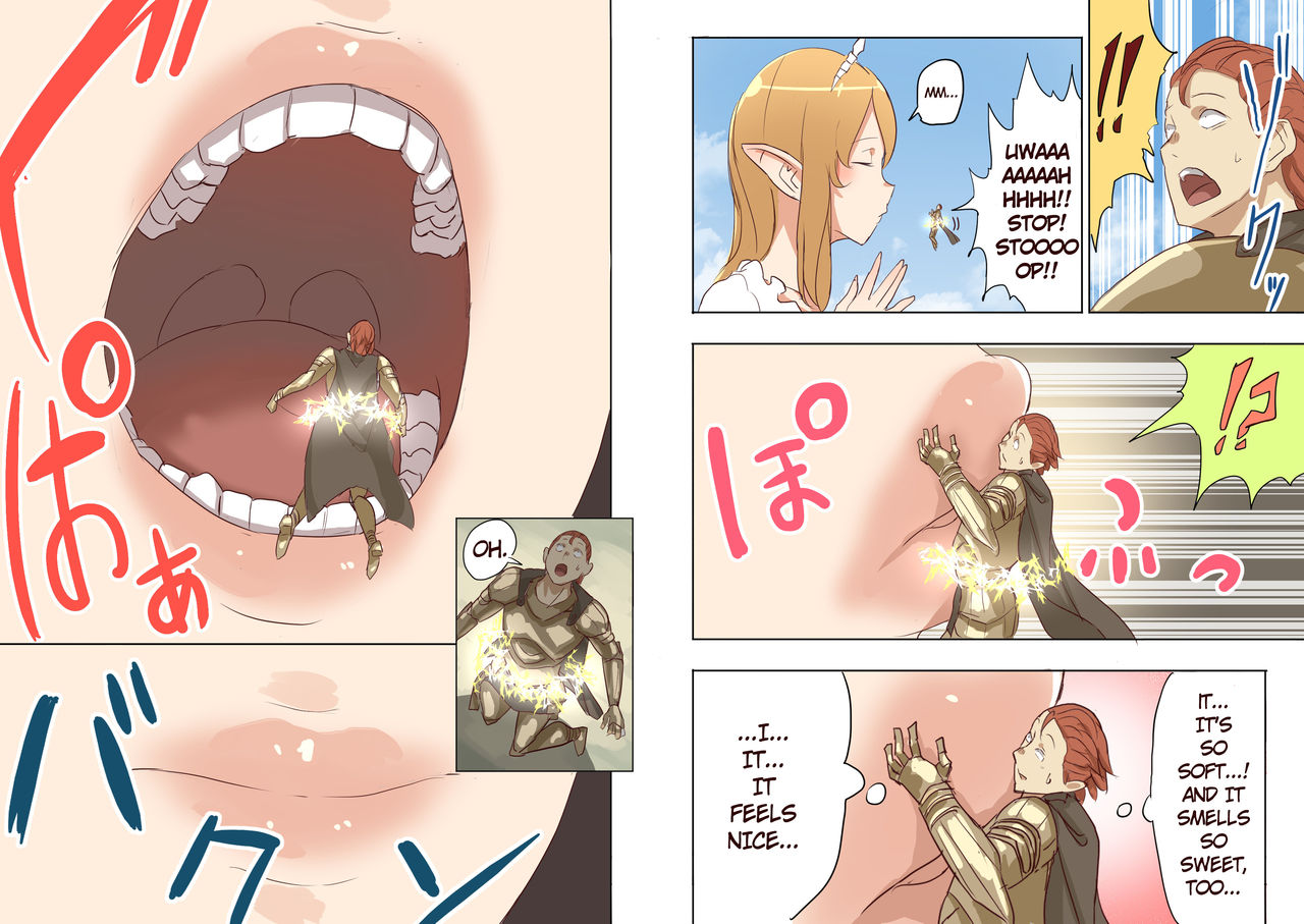 Elf Princess Strikes Back Part2 - Page 17