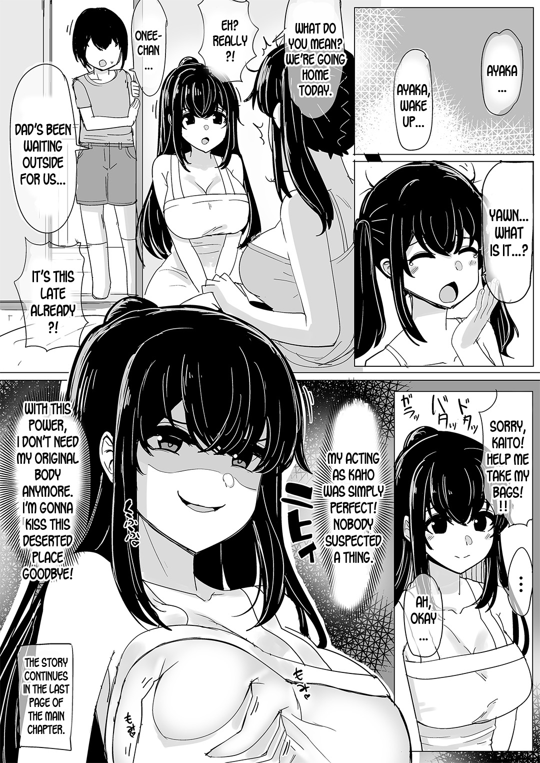 Preview page 6