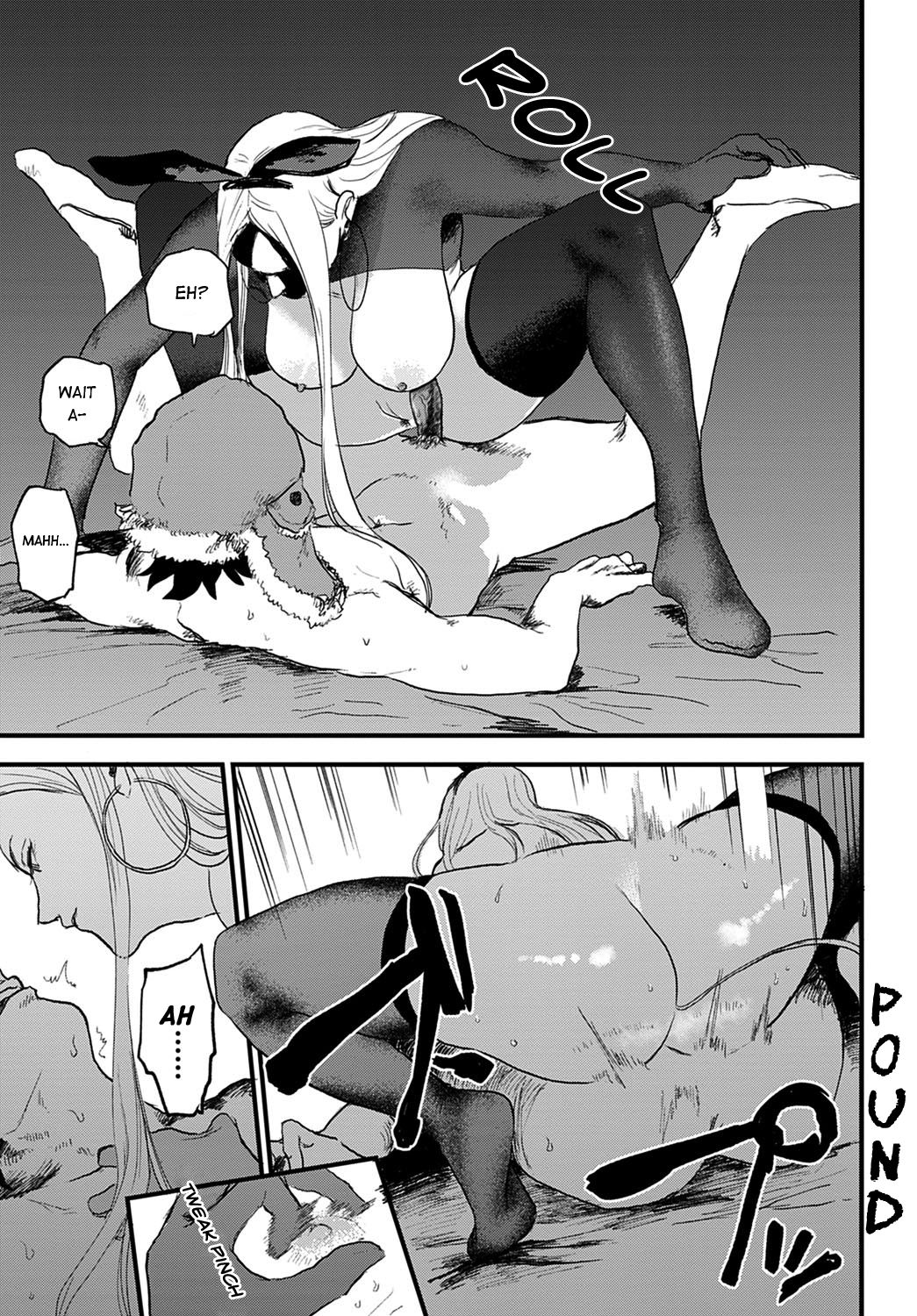 Better than Sex - Page 17