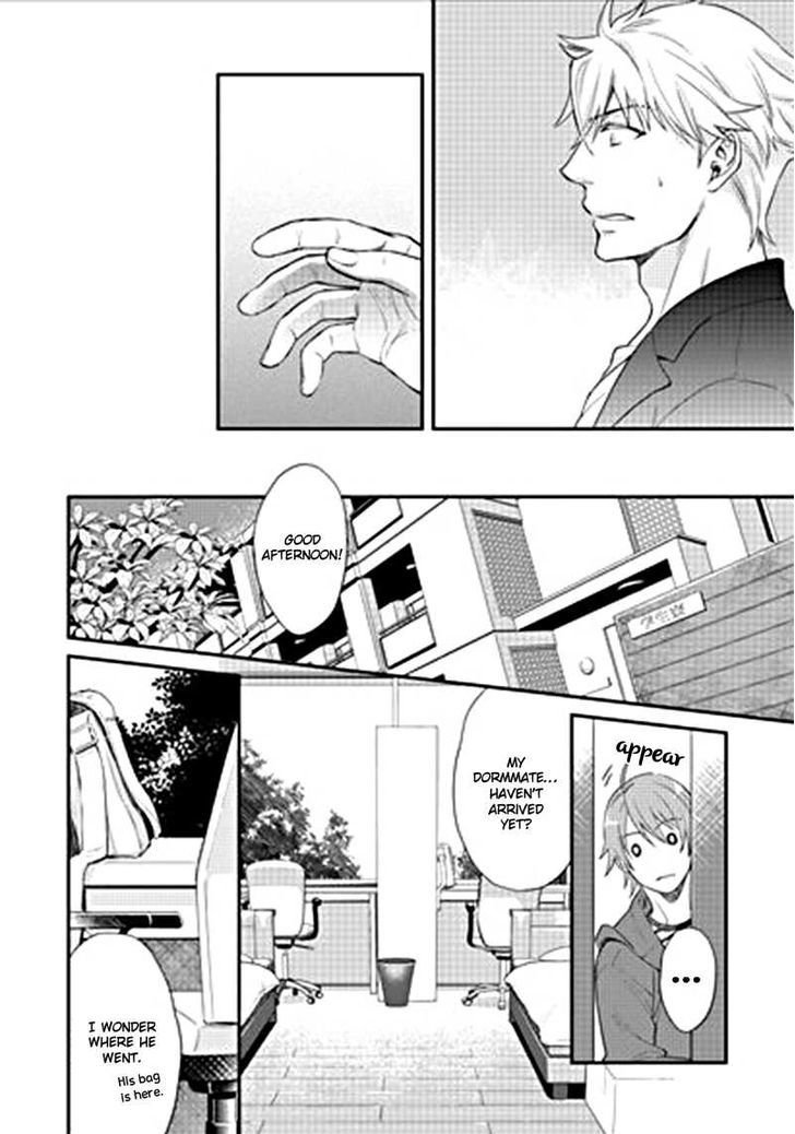 Shiri Fechi nanka ni Sukarete Tamaru ka - Page 10