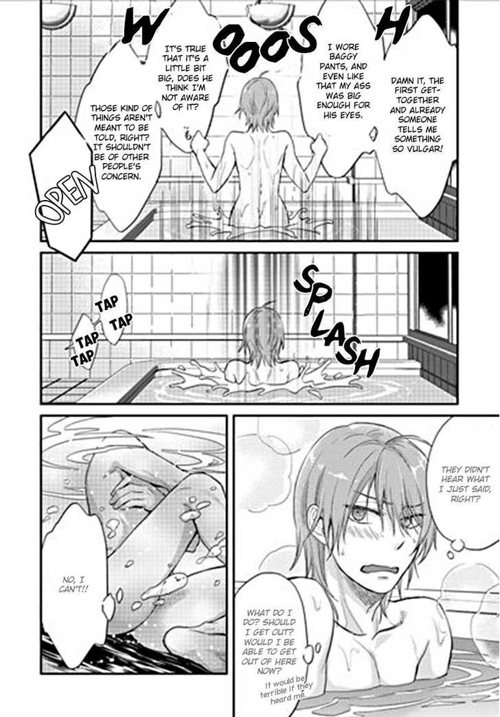 Shiri Fechi nanka ni Sukarete Tamaru ka - Page 18