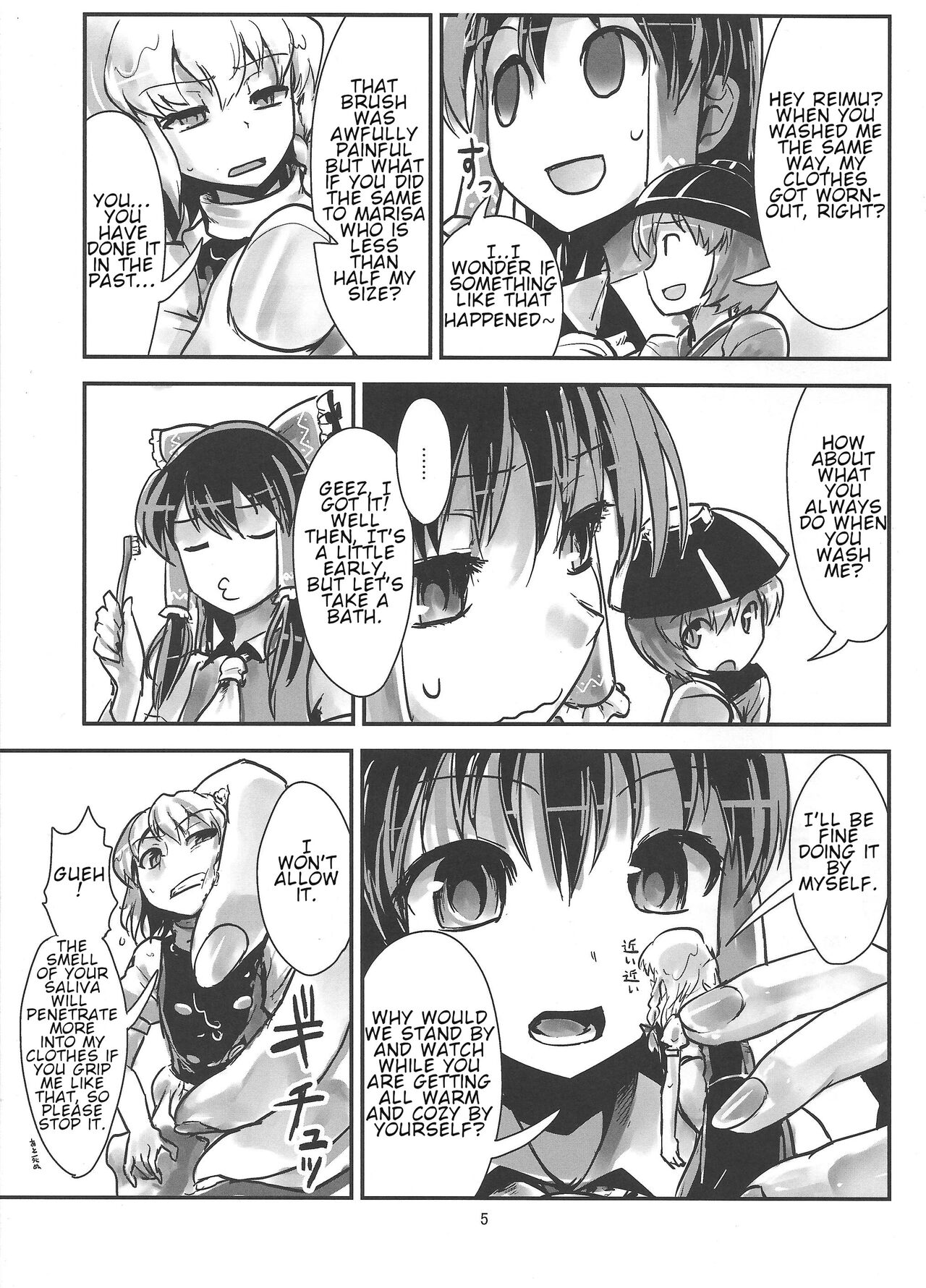 Preview page 6