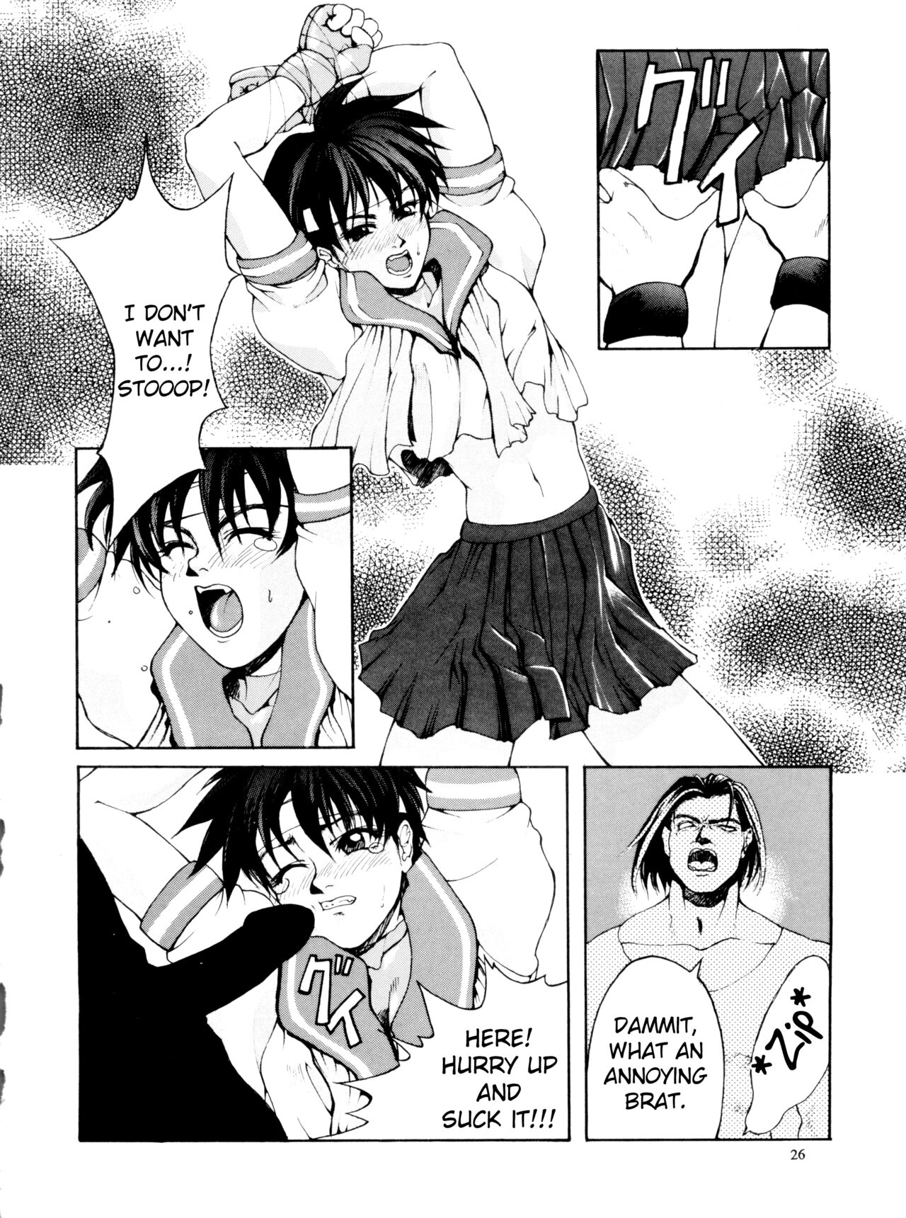 Preview page 6