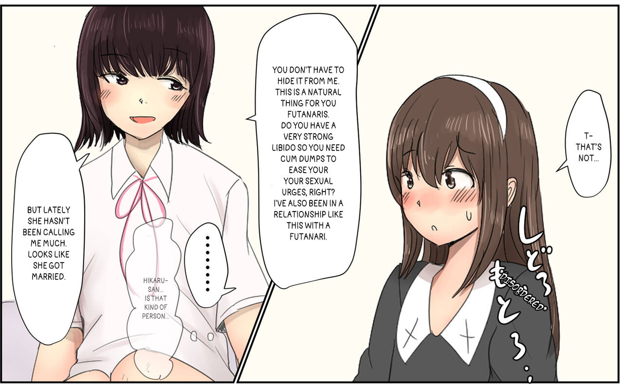 Shiori-chan and Hikaru - Page 24