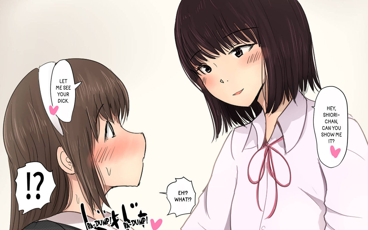 Shiori-chan and Hikaru - Page 26