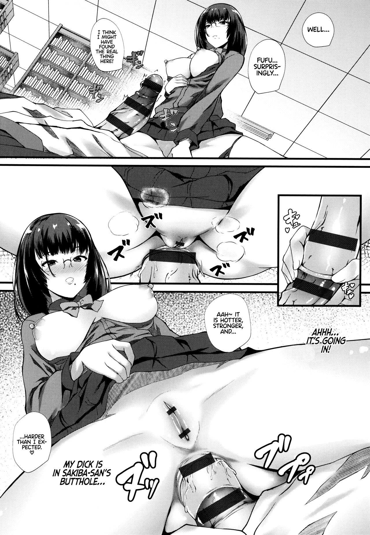 JK Anal? CH.01-02 - Page 34