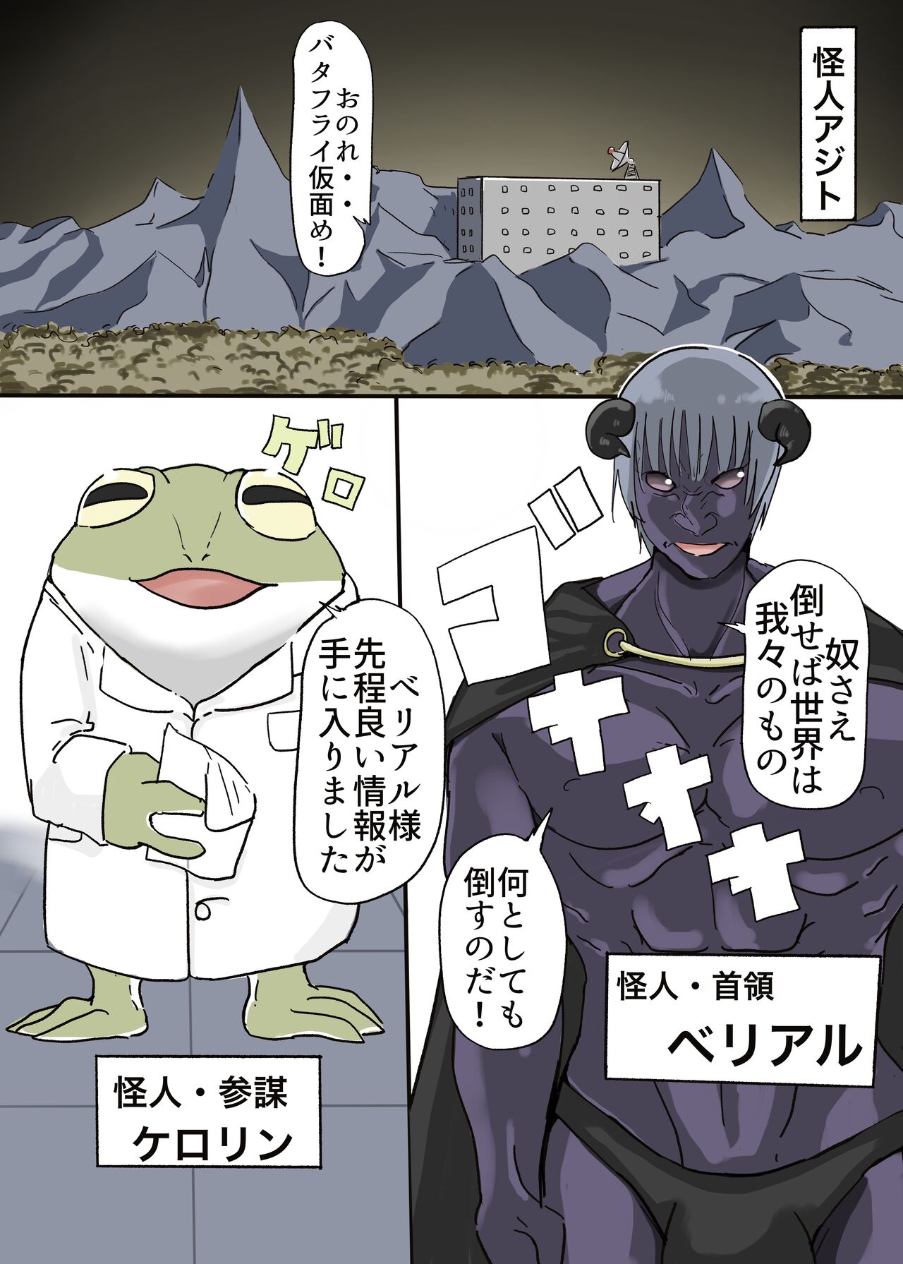 Preview page 4