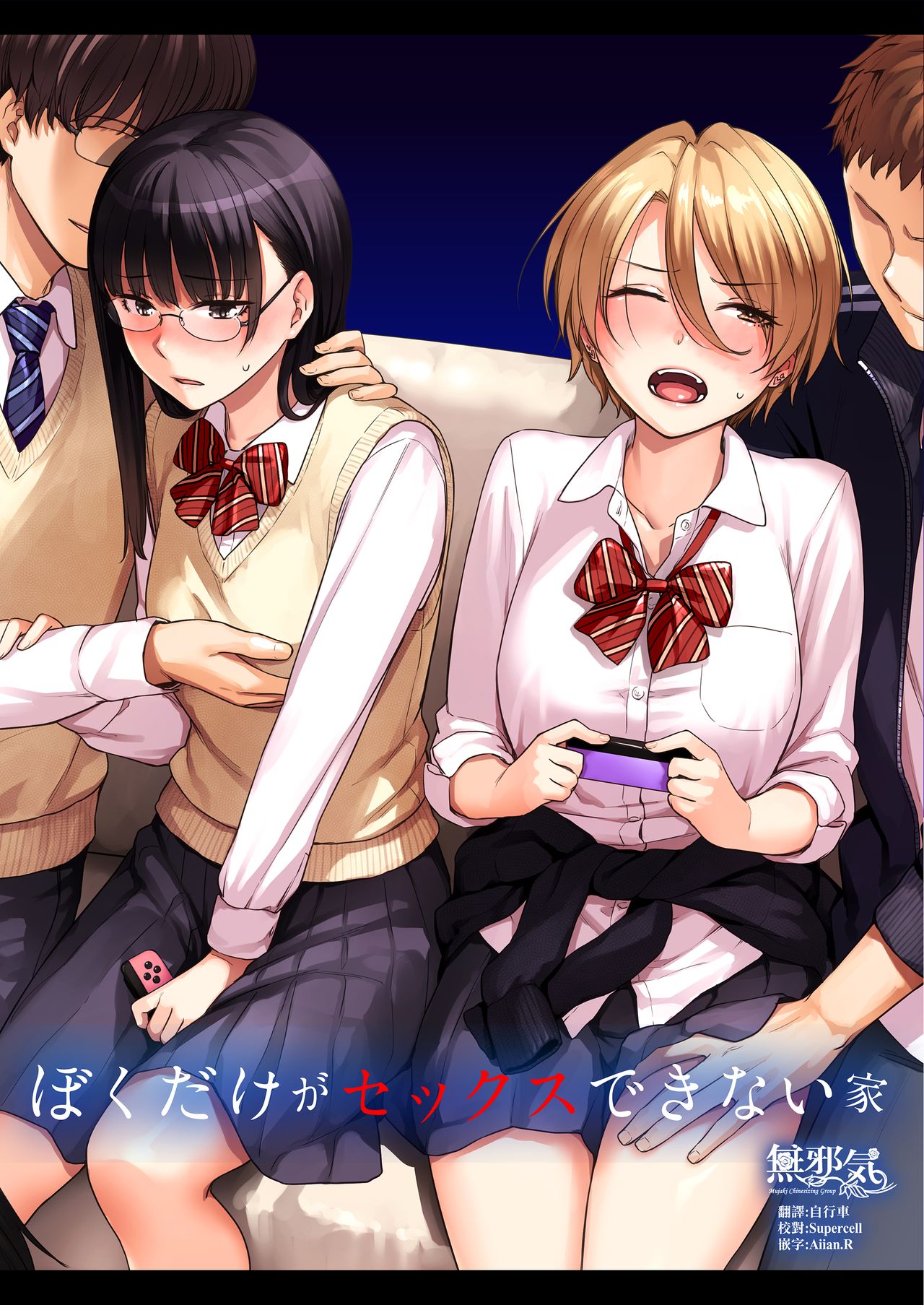 Preview page 1