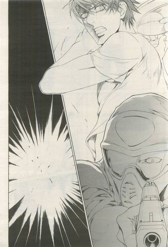 BE・BOY GOLD 2015-04 - Page 378