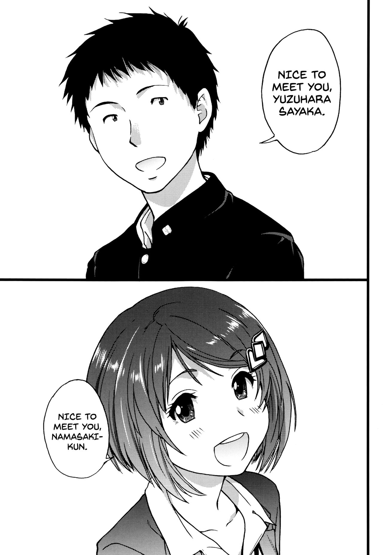 Ero Pippi - Page 116