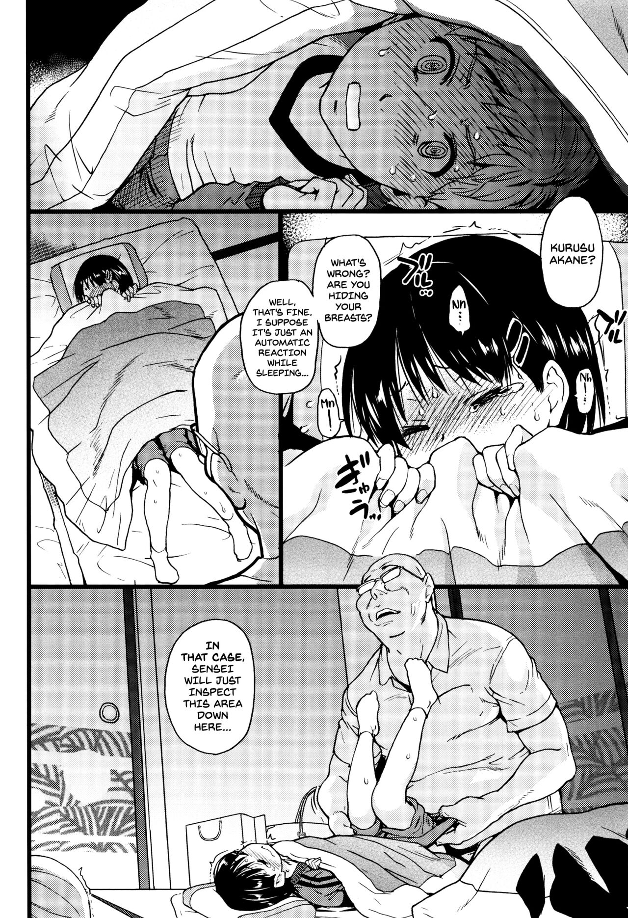 Ero Pippi - Page 87